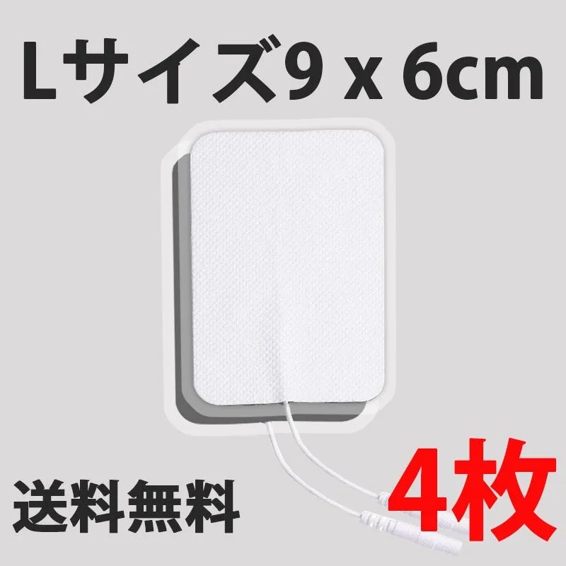 2026年最新】スーパーウェーブ2020の人気アイテム - メルカリ