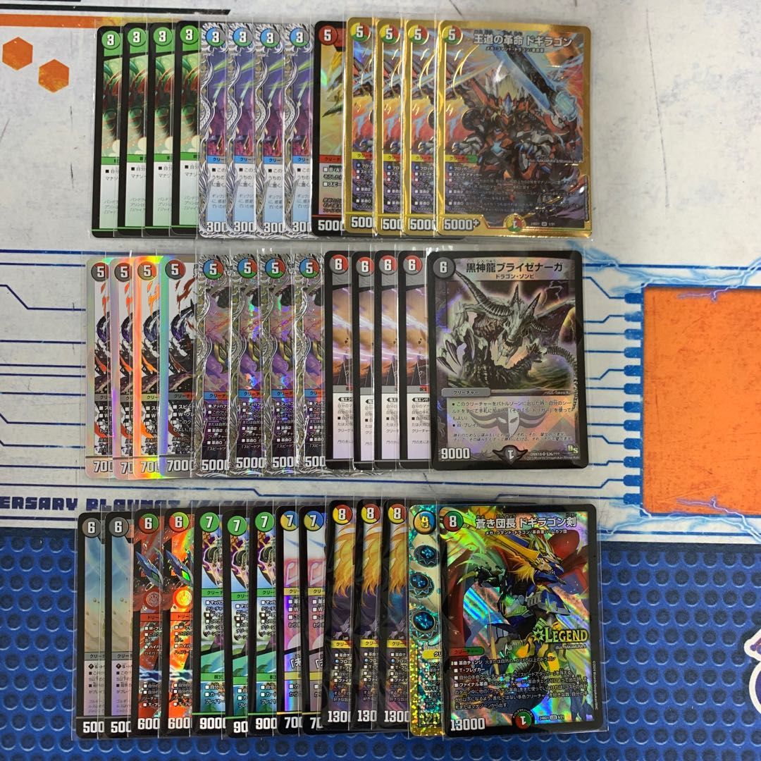 1950 5C邪王門(4C邪王門) コンプオフ デュエマ デッキ - メルカリ