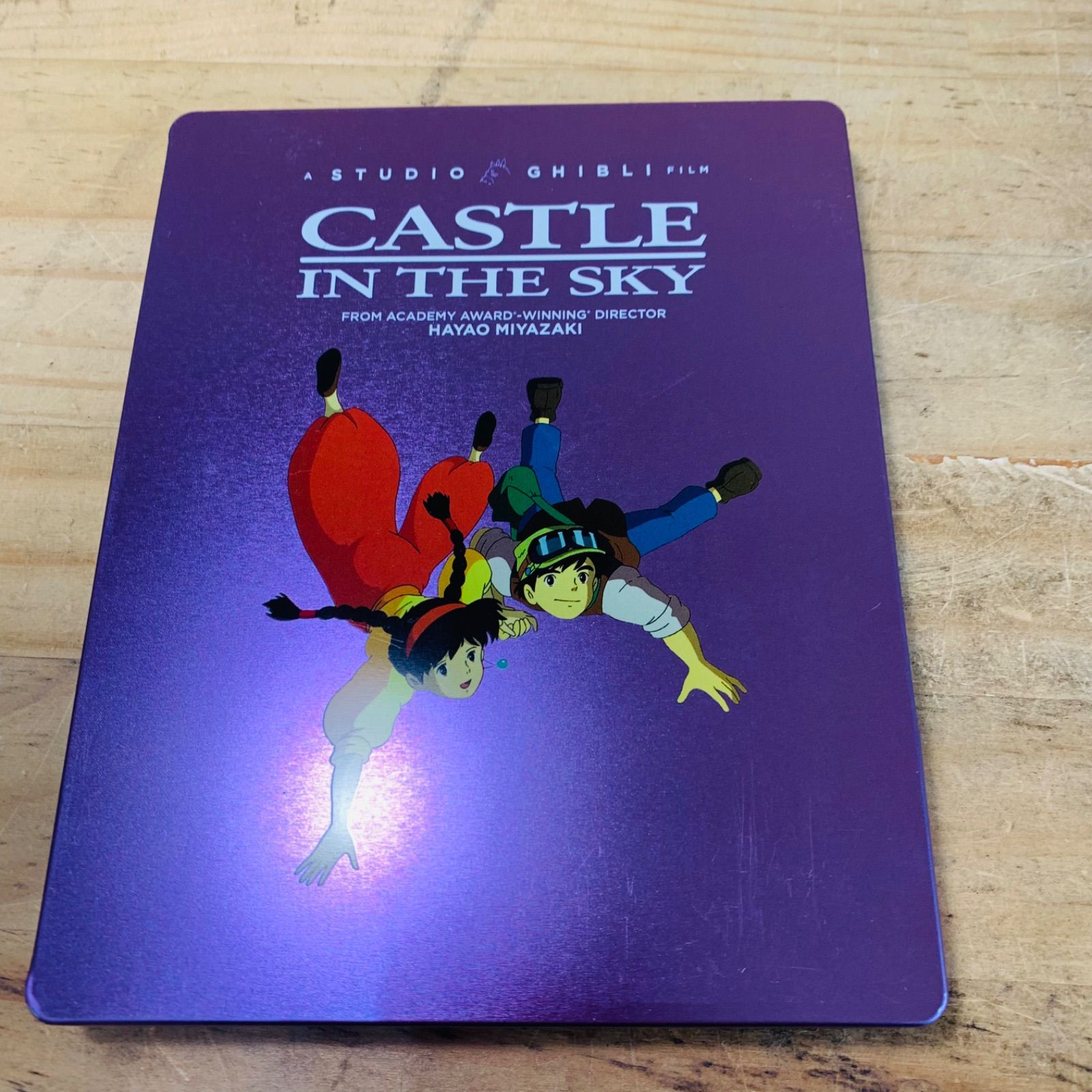 2S36464 天空の城ラピュタ 海外 輸入版 Blu-ray スチールブック - メルカリ