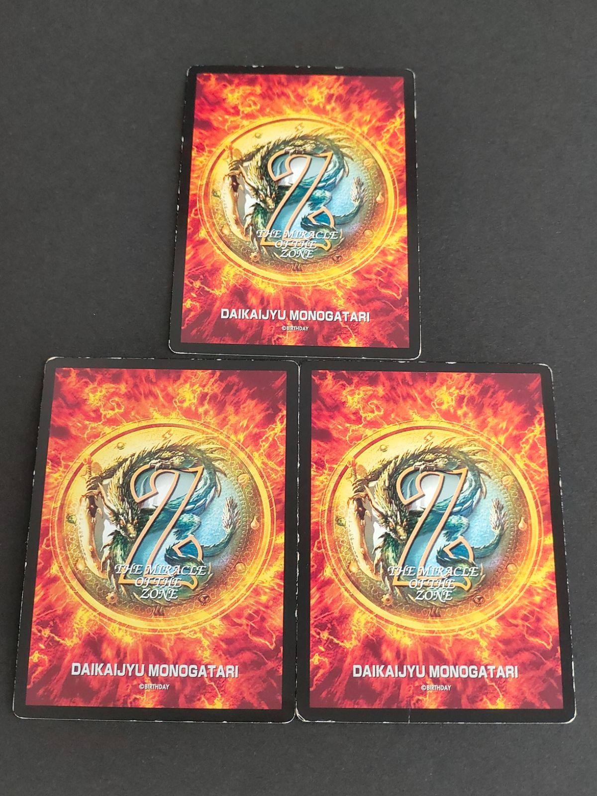 aca271 MOZ ザ ミラクルオブザゾーン 大貝獣物語 メトロ編 カード 天界