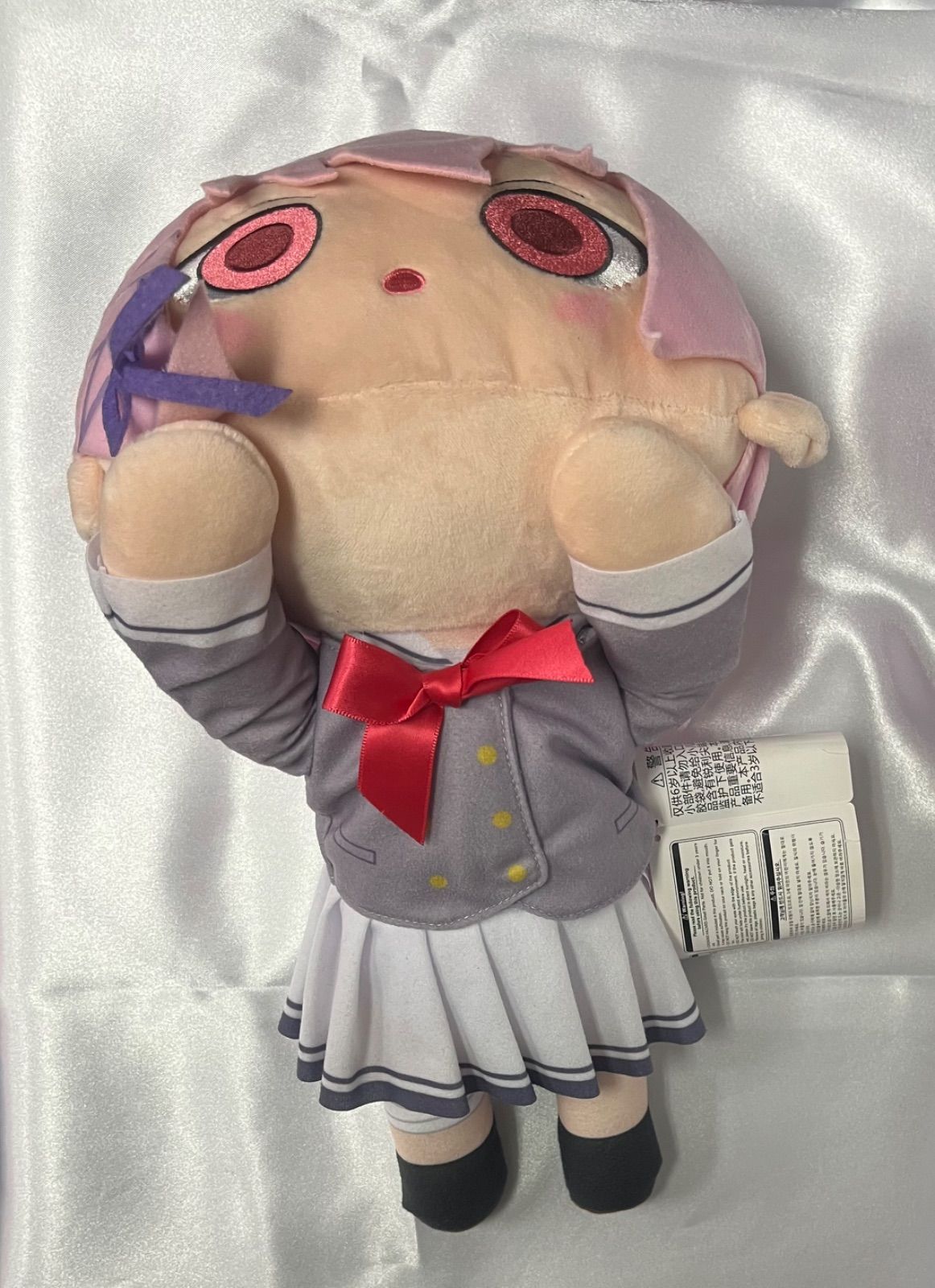 キサラ 狂気顔 Engage Kiss 寝そべりスペシャルぬいぐるみ 寝そべり