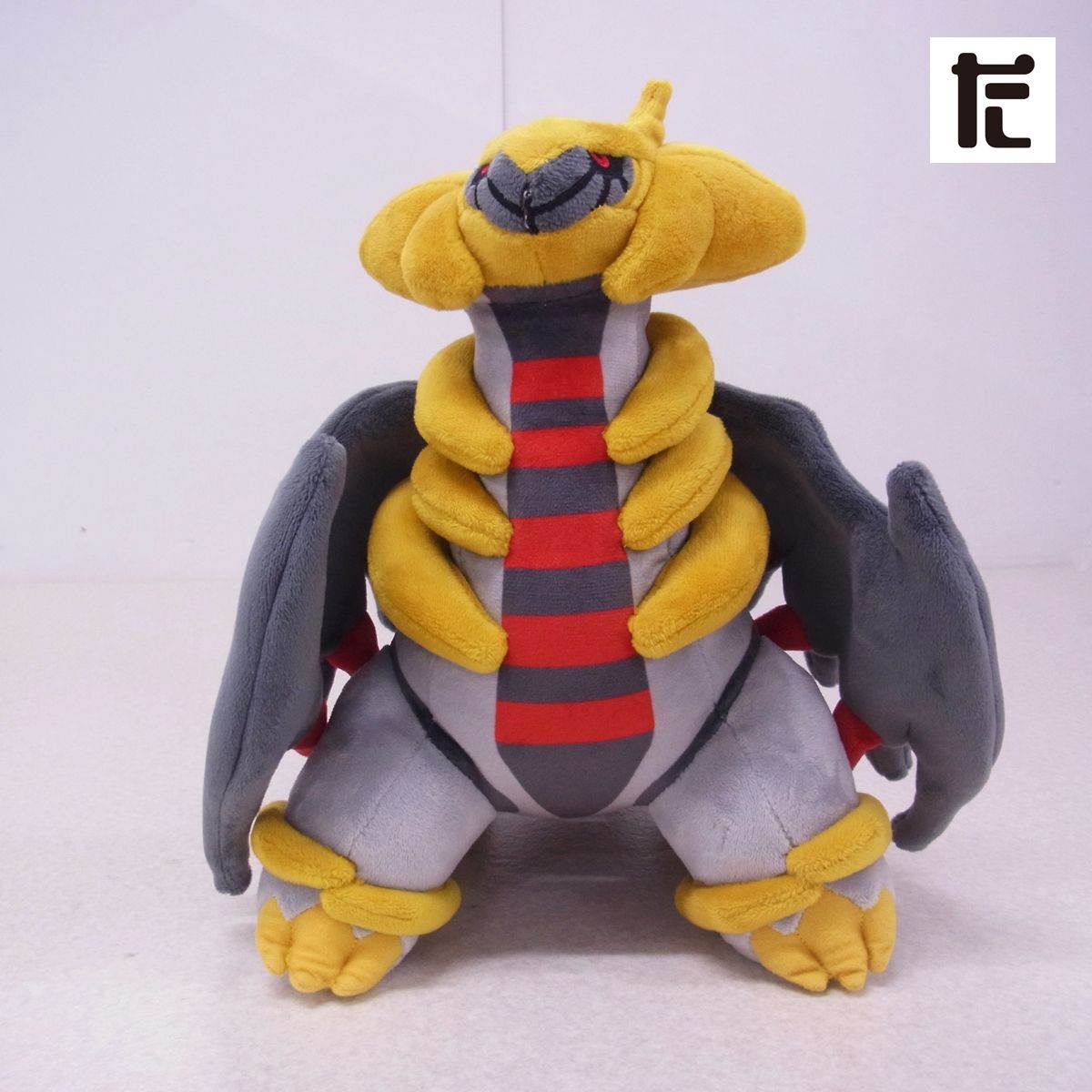 ポケモンセンター ギラティナ アナザーフォルム ぬいぐるみ/PK01614-GM