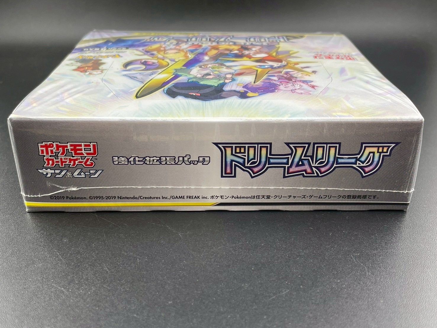 未開封品】 未開封BOX ドリームリーグ GX TAG TEAM 強化拡張パック