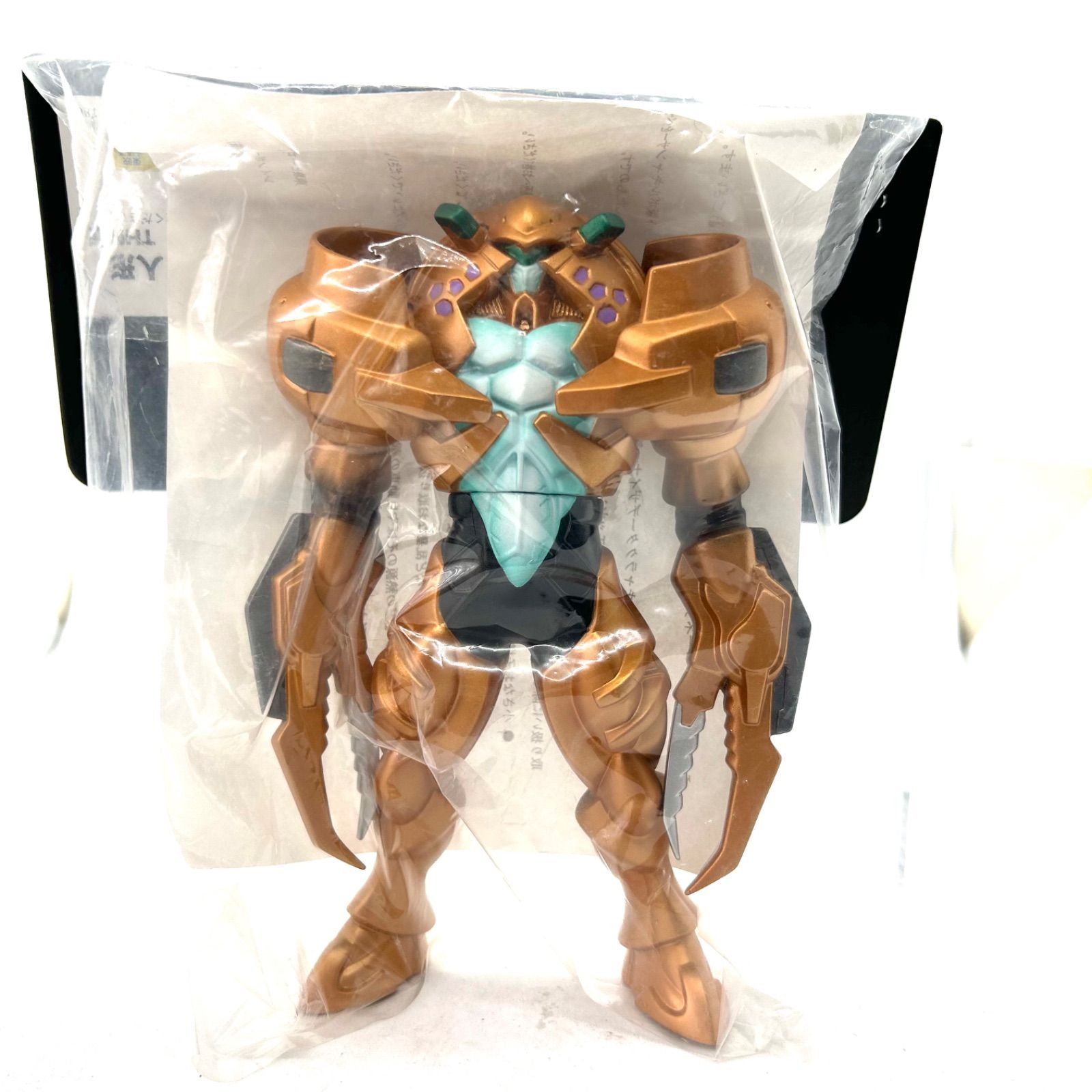 ライダーミラーモンスターシリーズ『仮面 ライダー龍騎』よりボル