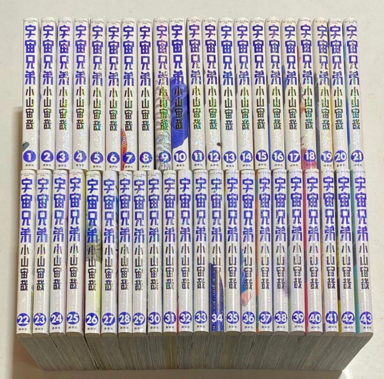 宇宙兄弟】1〜41巻.43.44.45巻 44冊セット（42巻なし）小山宙哉 宇宙