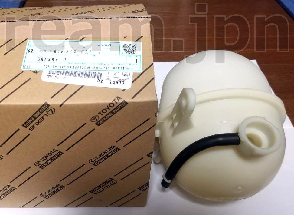 新品 トヨタ純正 エスティマ TCR10/11/20/21 1990/05-1999/12 他