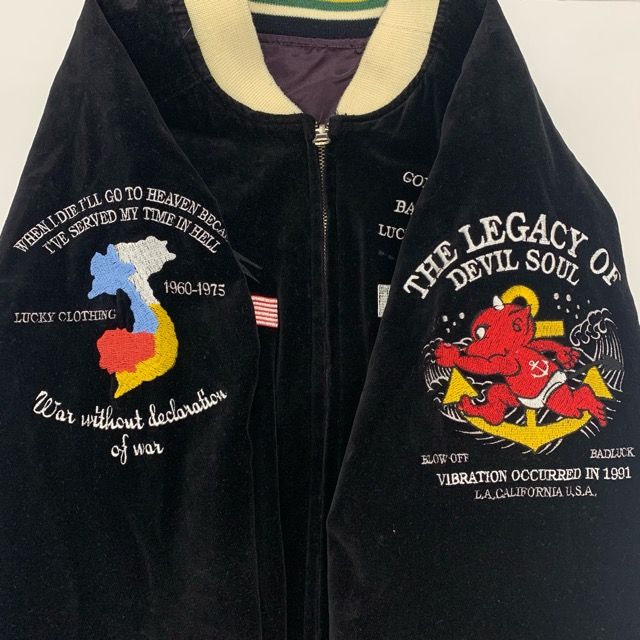 TEDMAN リバーシブル スカジャン サイズ40 テッドマン ベロア 別珍