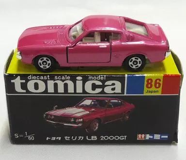 中古】トミカ 1/60 トヨタ セリカ LB 2000GT(パープル/黒箱) 「トミカ