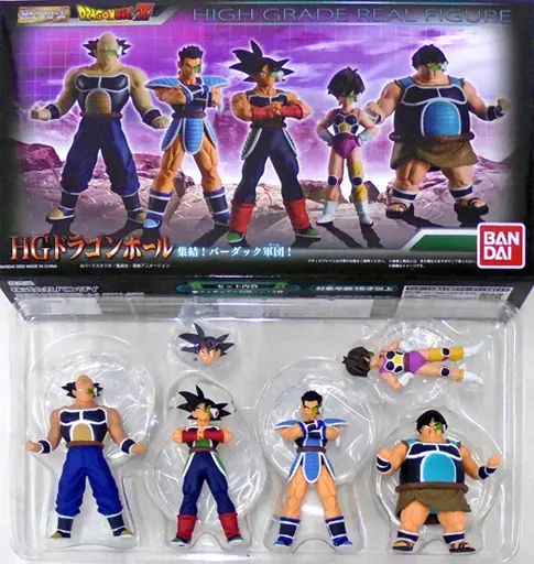 中古】トレーディングフィギュア HGドラゴンボール 集結!バーダック