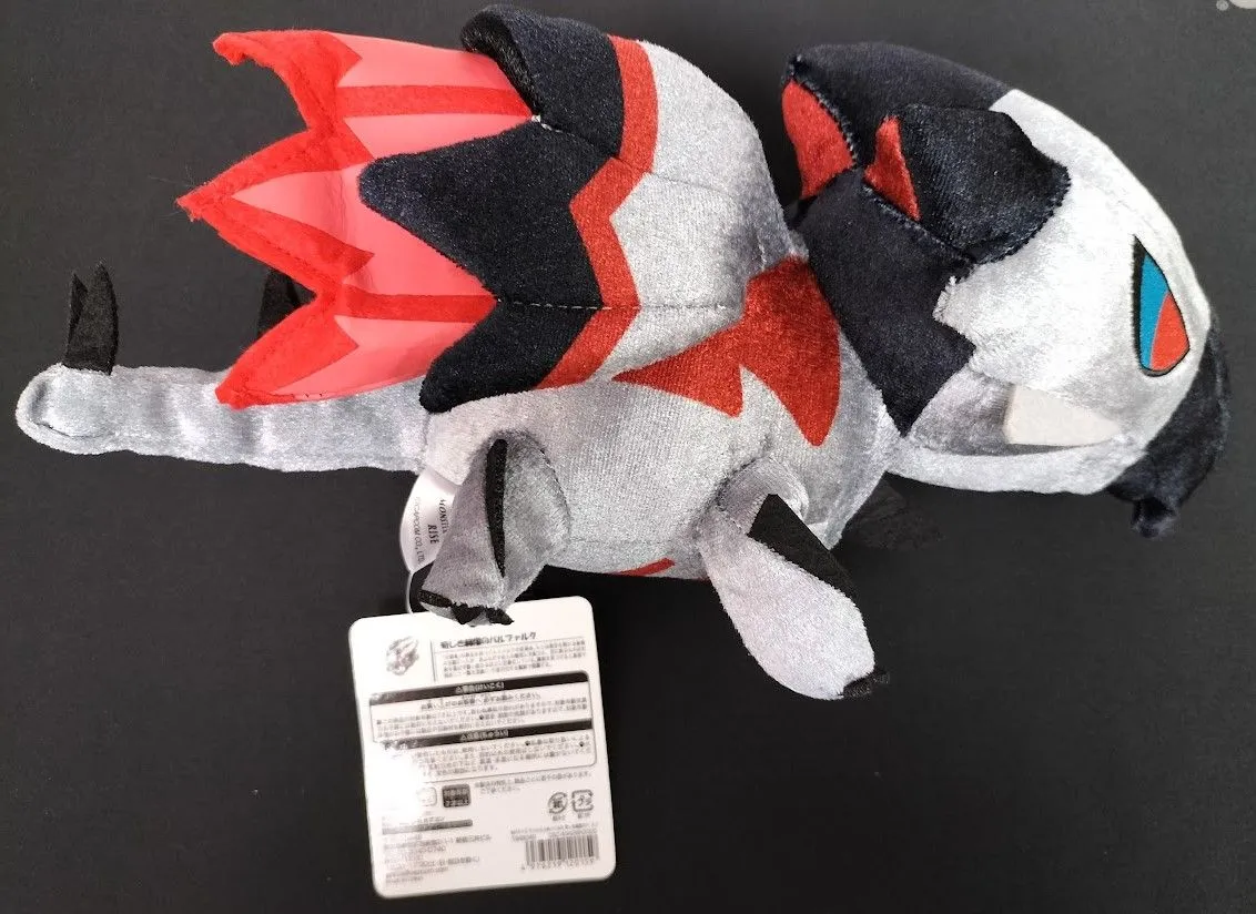 奇しき赫耀のバルファルク モンスターハンター デフォルメぬいぐるみ