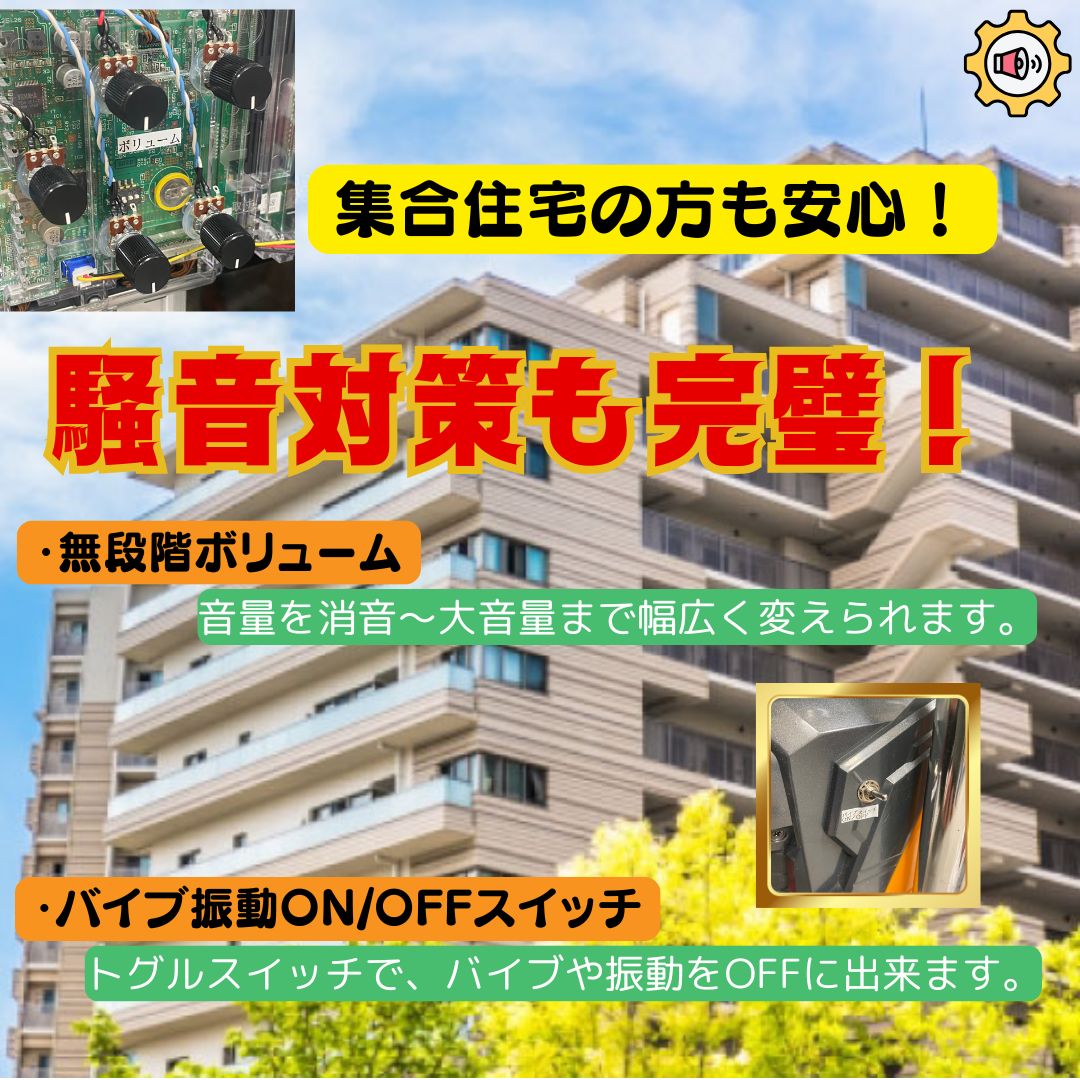 L／緑ドン5／FY スマスロ - 家庭用セットですぐに遊べる スロット