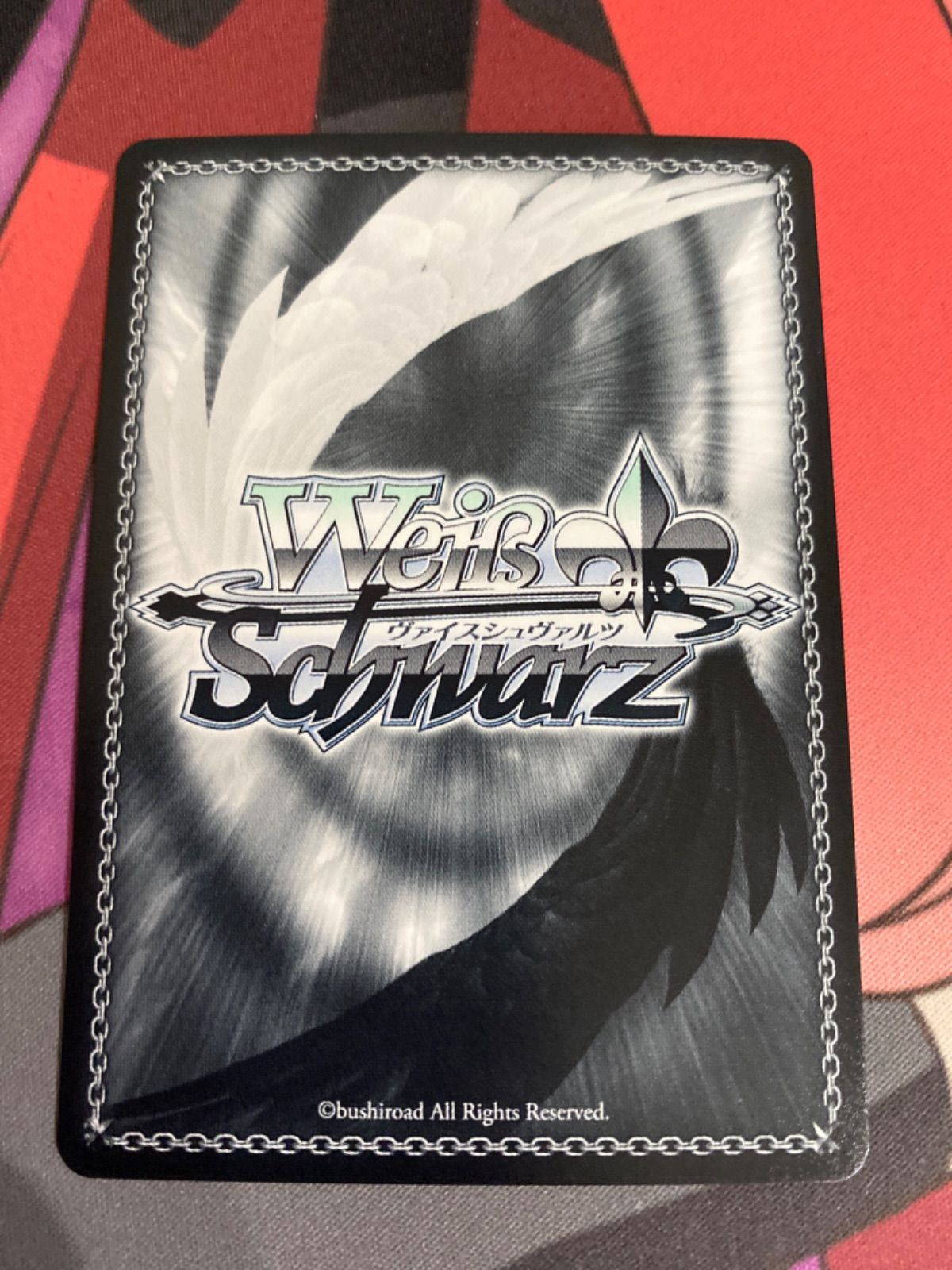 ヴァイスシュヴァルツ 逆境に咲く華 シャルロッタ・スコポフスカヤ sp