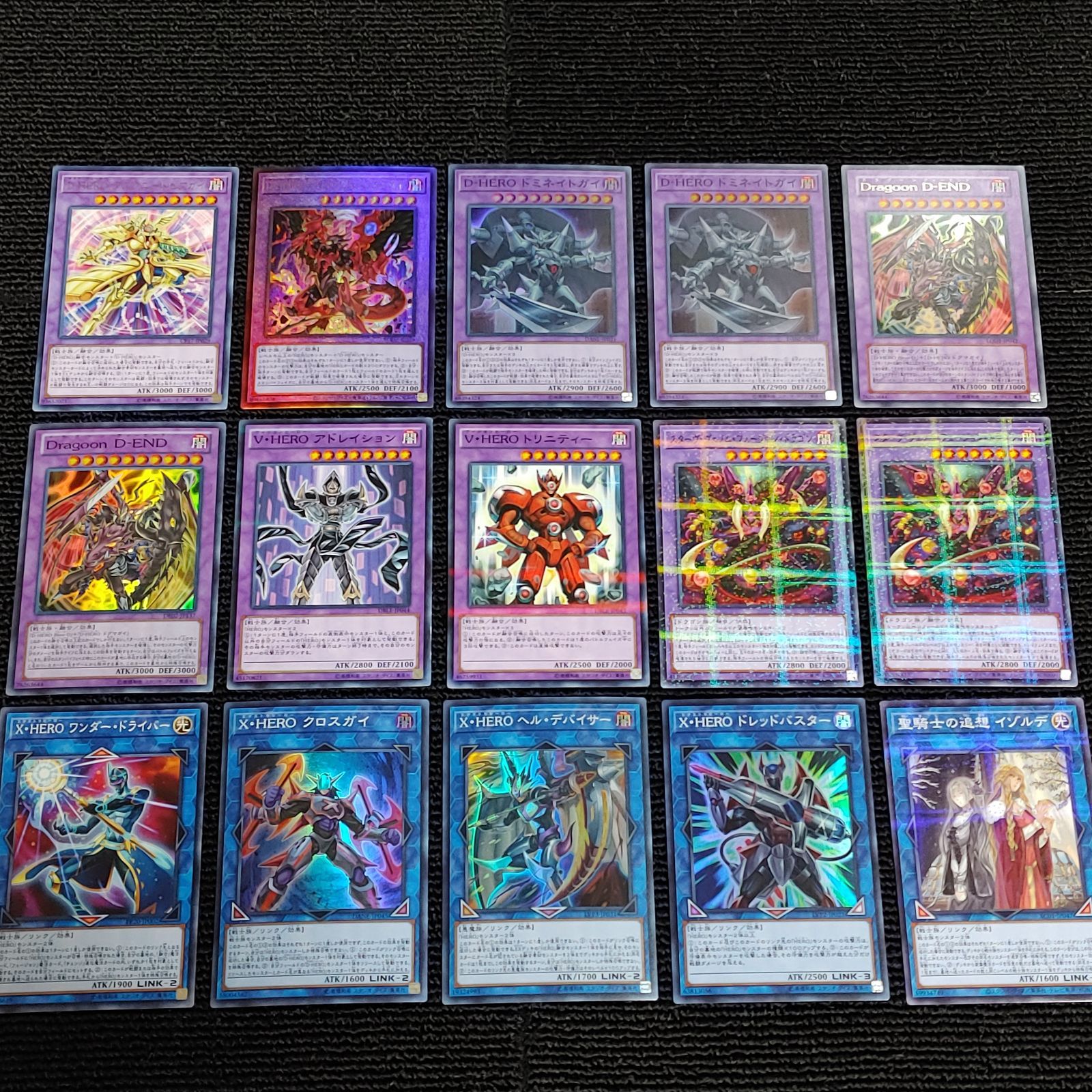 遊戯王(e133) D-HEROデッキ ヒーローデッキ - メルカリ