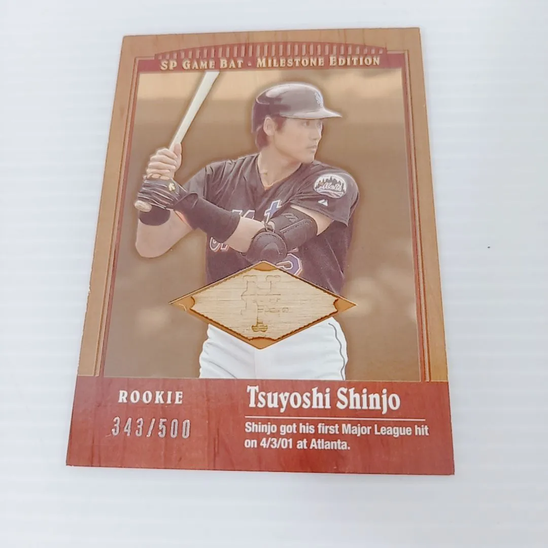 2026年最新】新庄 バット 200の人気アイテム - メルカリ