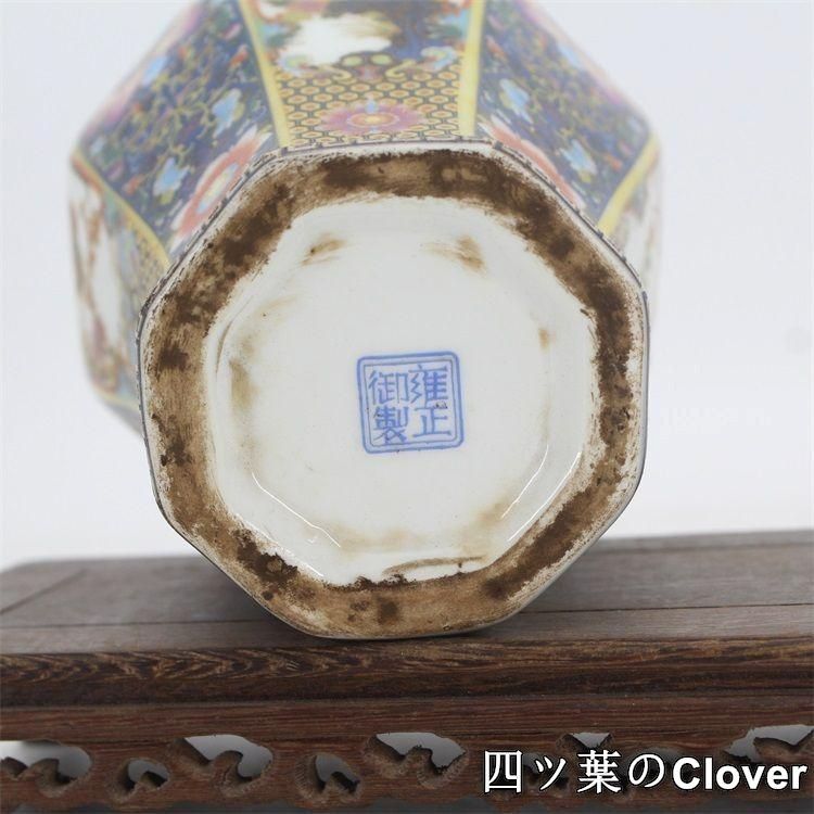 琺瑯彩花鳥八方梅瓶 景徳鎮 陶磁器 装飾品 現代工芸品 美術品 置物