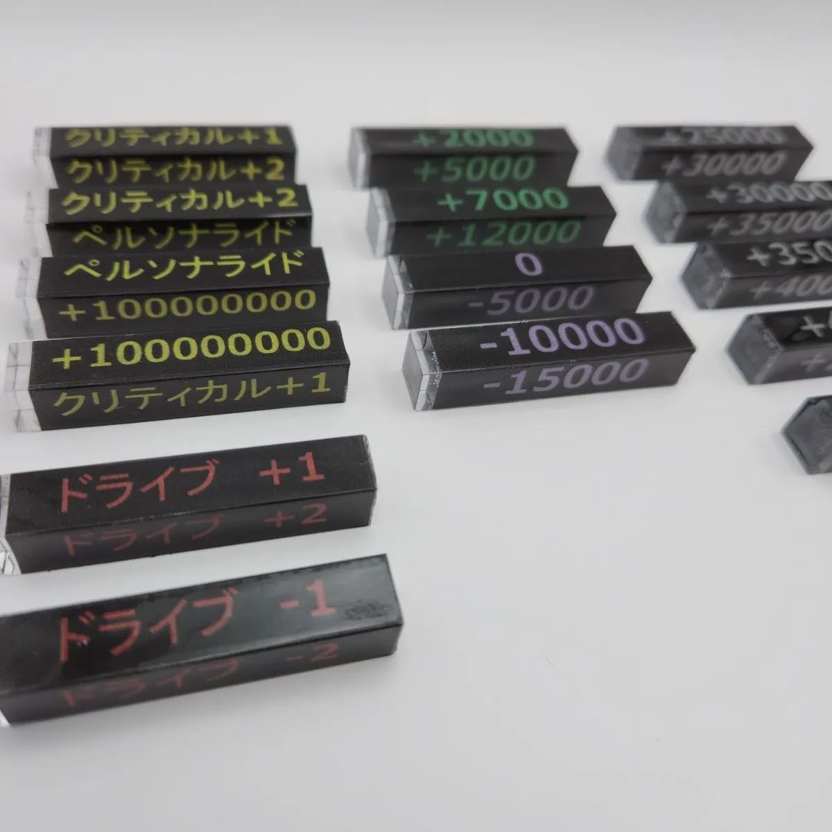 ヴァンガード☆ファイターズカウンター☆カウンターユニット