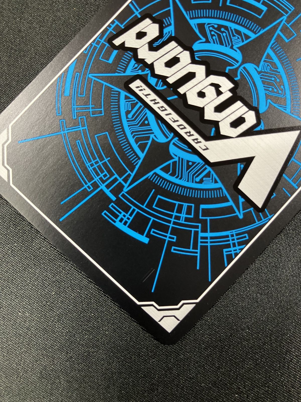 カードファイト!! ヴァンガード 孤独を癒す星海の「新星」 ポラリス