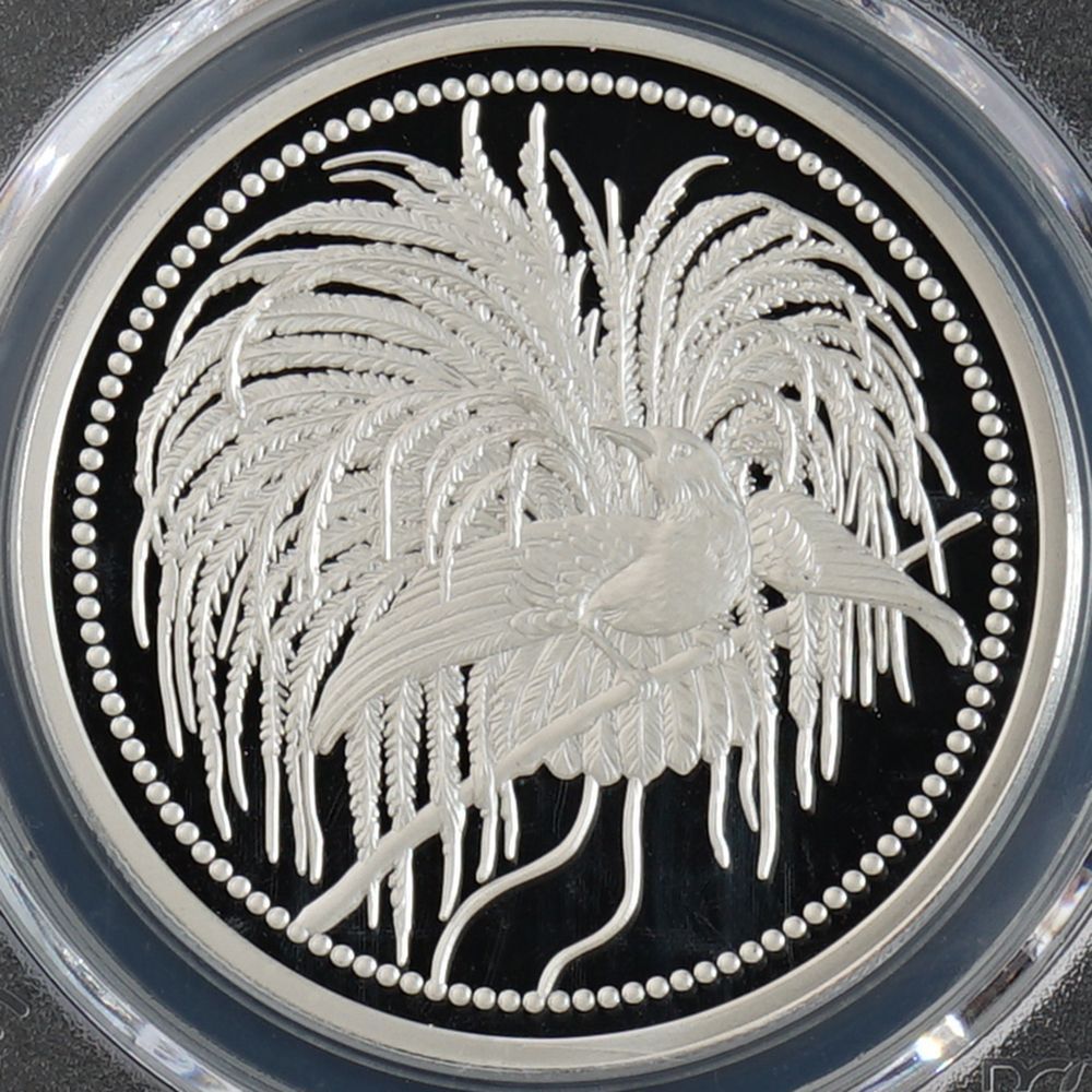 最高鑑定】2020年 パプアニューギニア 極楽鳥 1オンス プルーフ銀貨 10