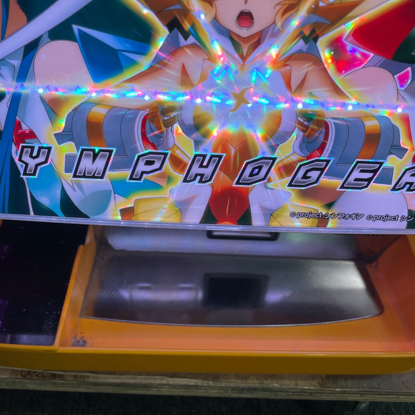 ♭ 戦姫絶唱シンフォギア 5号機 スロット 実機 鍵付き コイン不要機