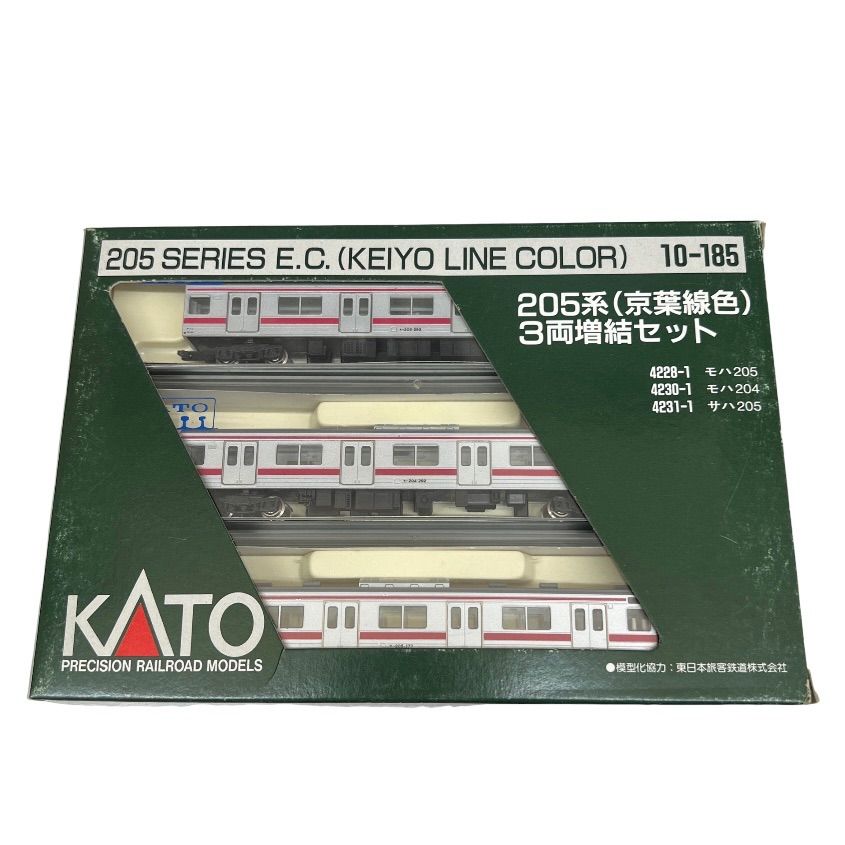KATO 205系 (京葉線色) 10-185 3両増結セット 電気機関車 Nゲージ 鉄道