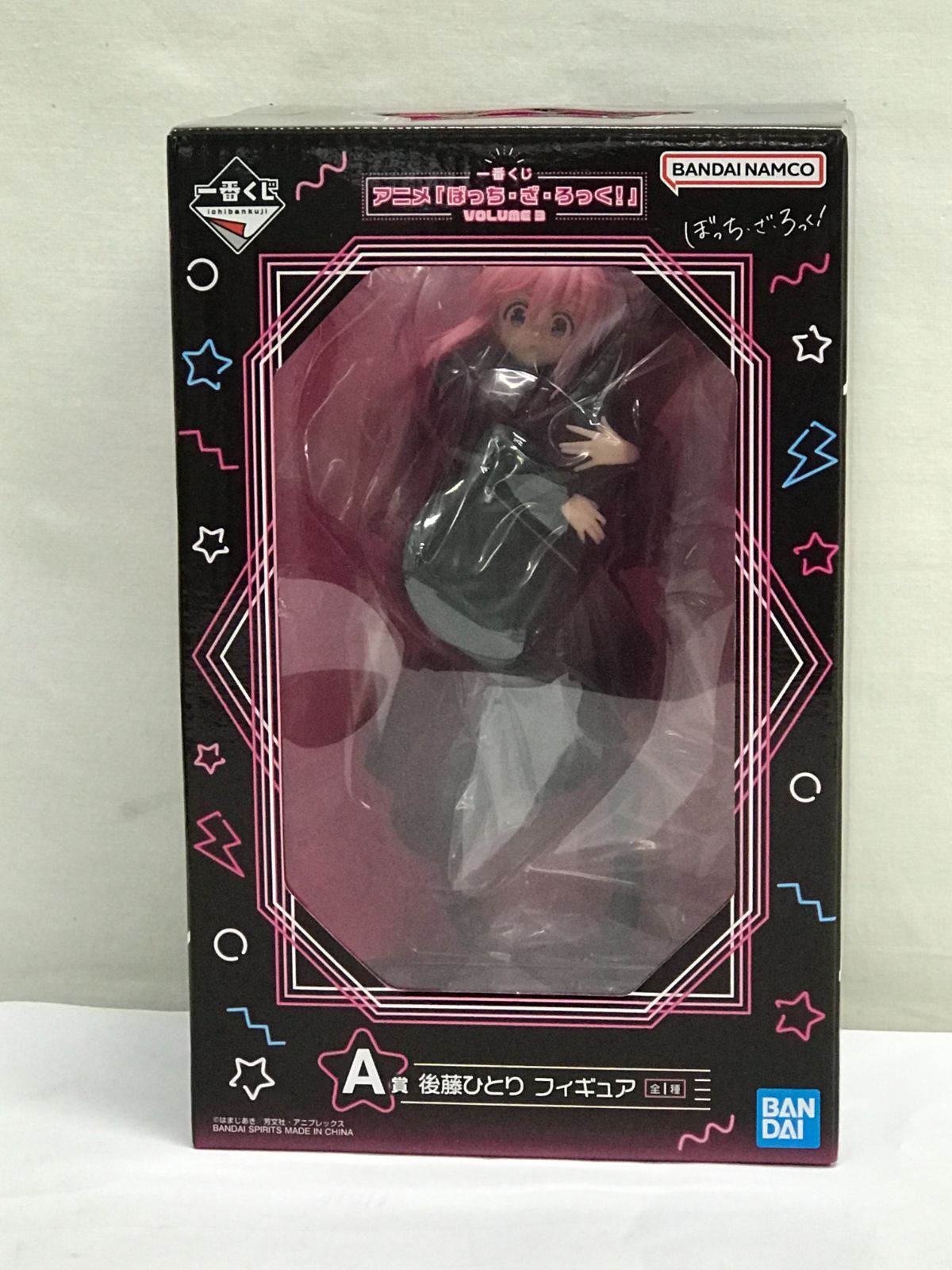 未開封】一番くじ アニメ「ぼっち・ざ・ろっく！」VOLUME 3 A賞 後藤