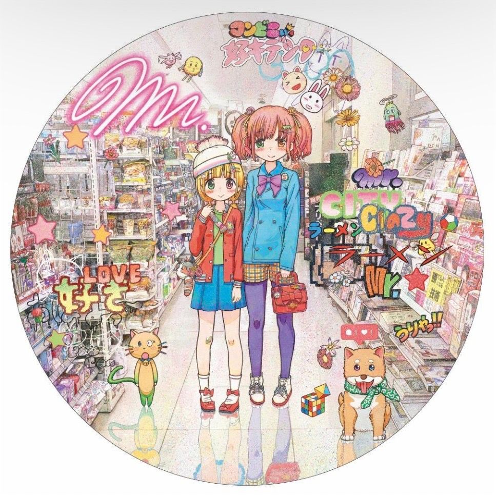 村上隆 Mr. ミスター My Street ED300 zingaro kaikaikiki