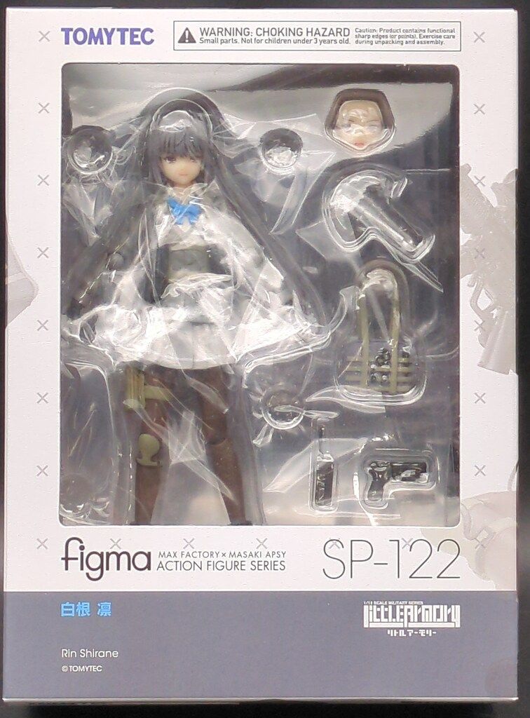 TOMYTEC figma リトルアーモリー 白根凛 SP-122 - メルカリ