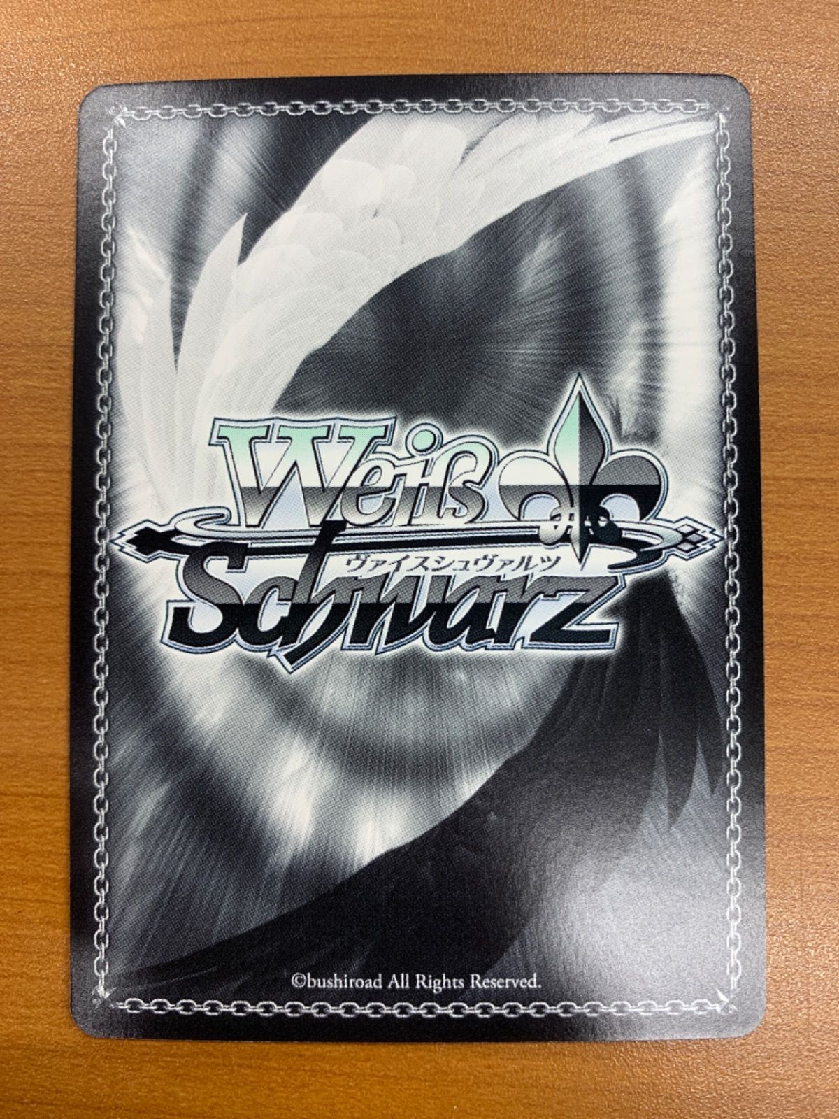 ヴァイスシュヴァルツ Crow Song岩沢 SPサイン入り SP “Crow Song”岩沢