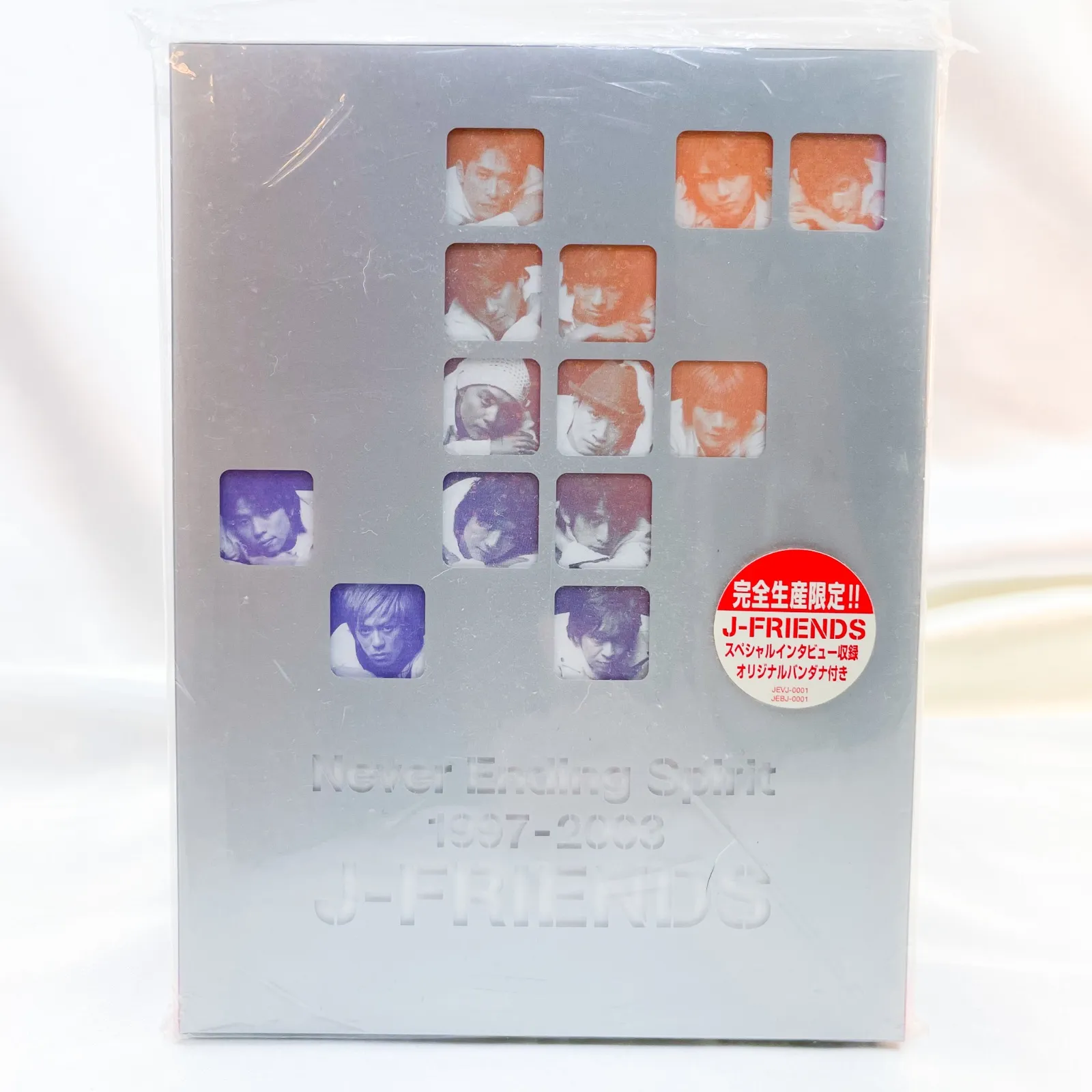 2026年最新】タッキー＆翼 Jr concertの人気アイテム - メルカリ