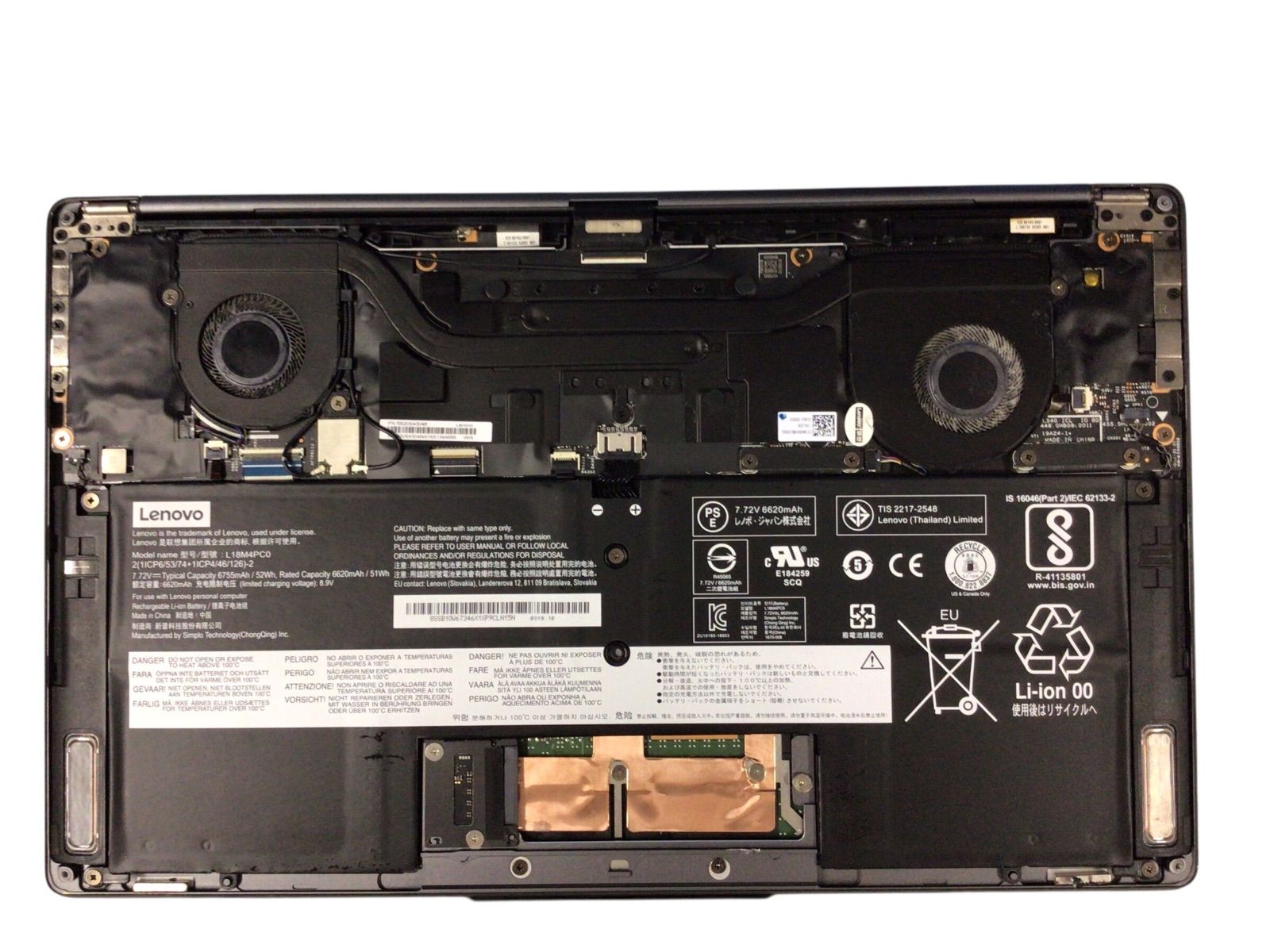 npc391【ジャンク】Lenovo Yoga S940-14IIL◇i7 10th◇通電可/起動不可