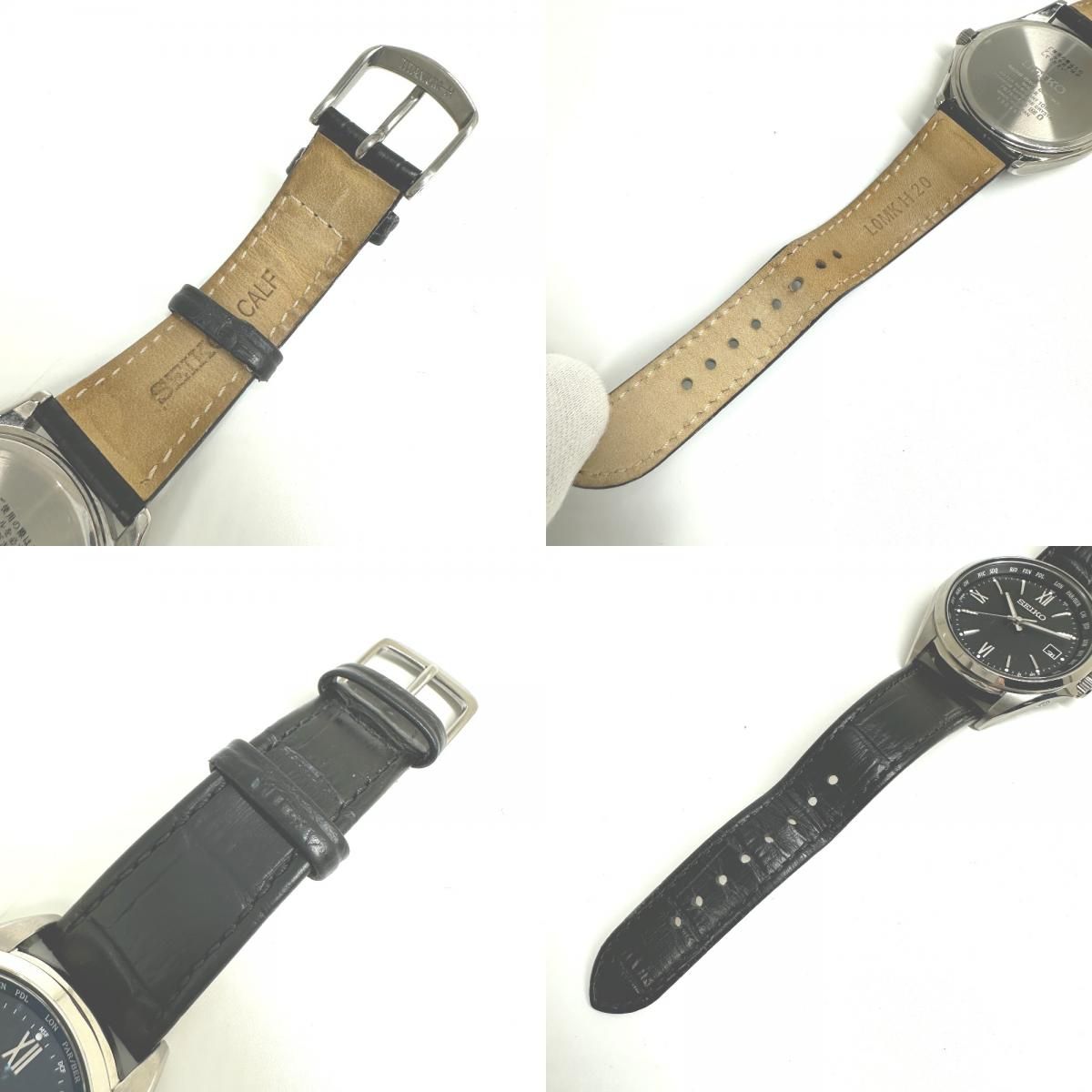 SEIKO セイコー 腕時計 セイコーセレクション ソーラー 7B75-0AB0 SS