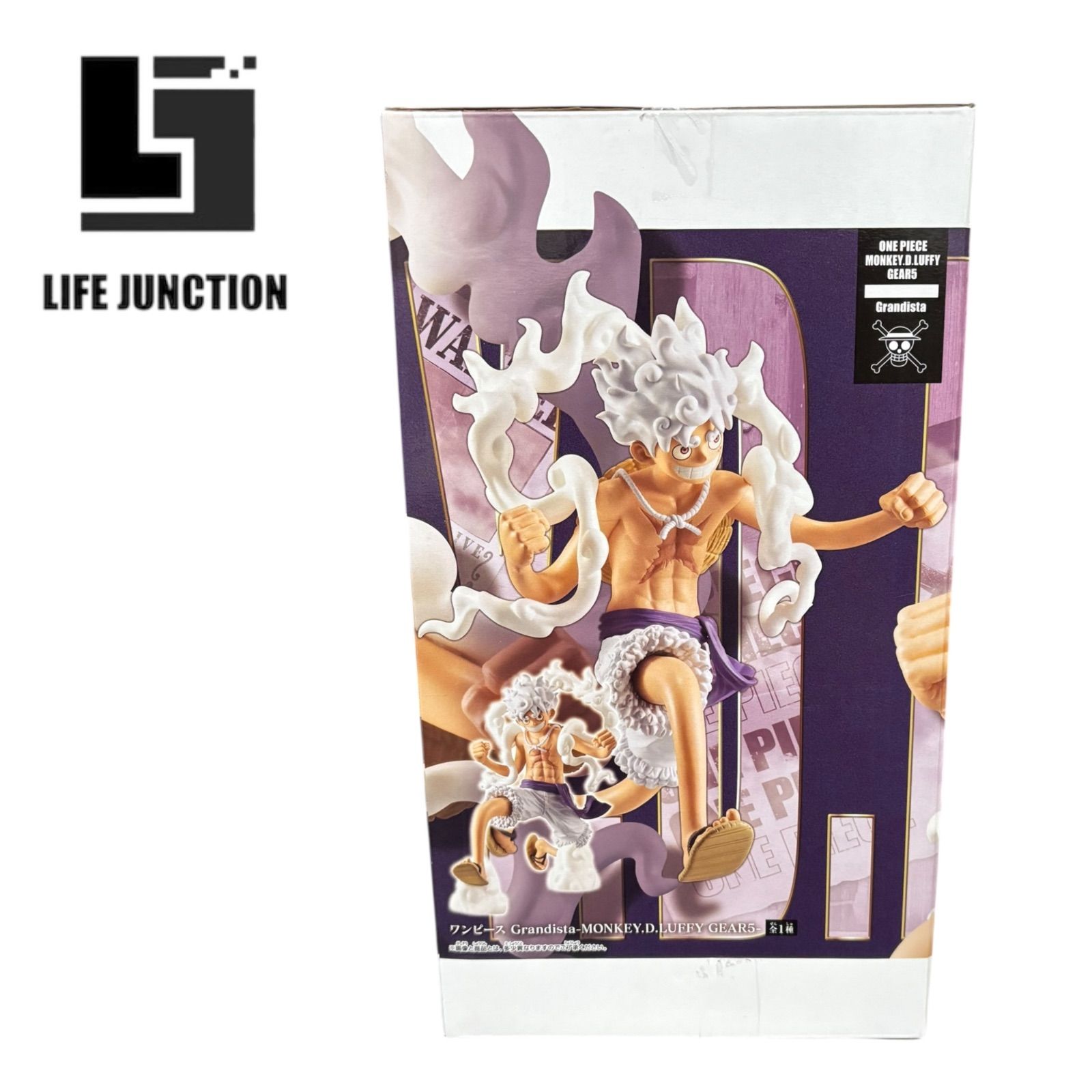 ワンピース Grandista-MONKEY.D.LUFFY GEAR5- ワンピース ルフィ ギア5
