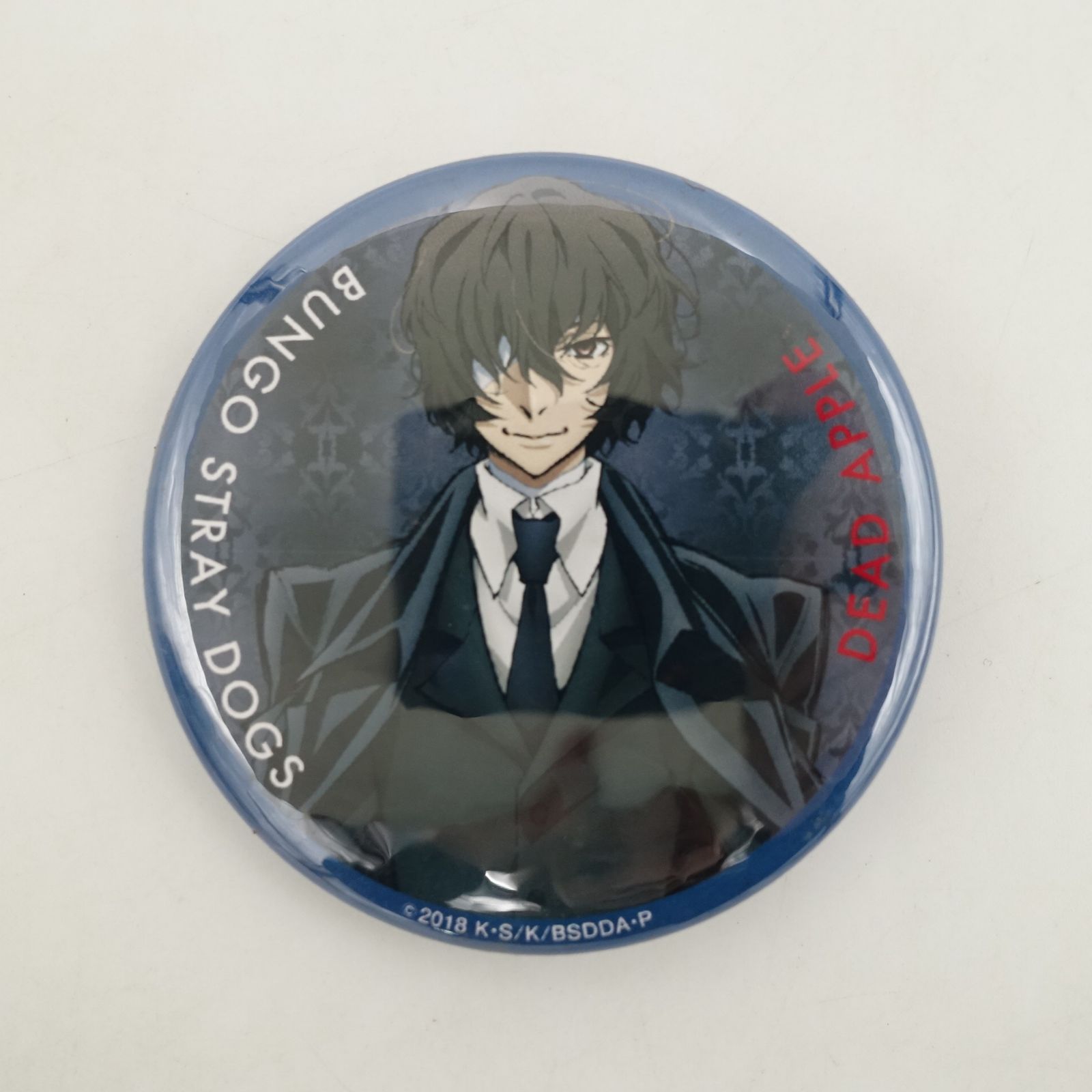 文豪ストレイドッグス DEAD APPLE 太宰府 中原中也 澁澤龍彦 坂口安吾