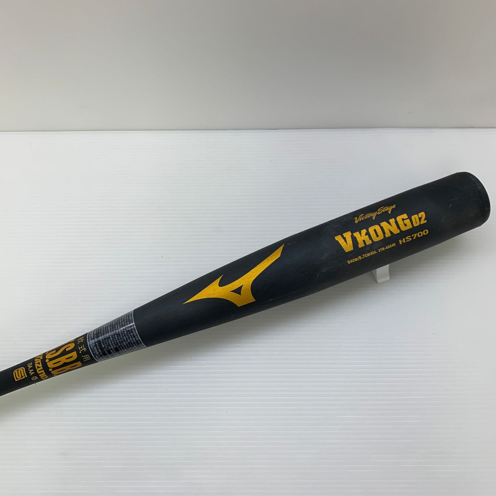 VKONG02 硬式バット 84cm HS700 中古 - Mizuno VKONG02 中学硬式バット