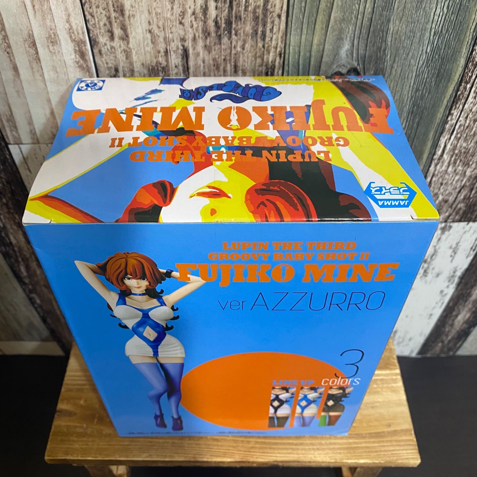 ルパン三世 GROOVY BABY SHOT II 峰不二子 フィギュア 全3種 【未開封