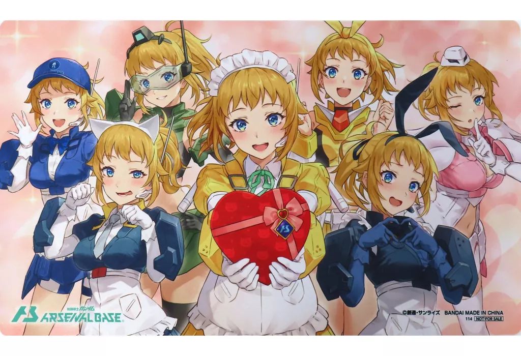 中古】サプライ 機動戦士ガンダム アーセナルベース オリジナルラバー