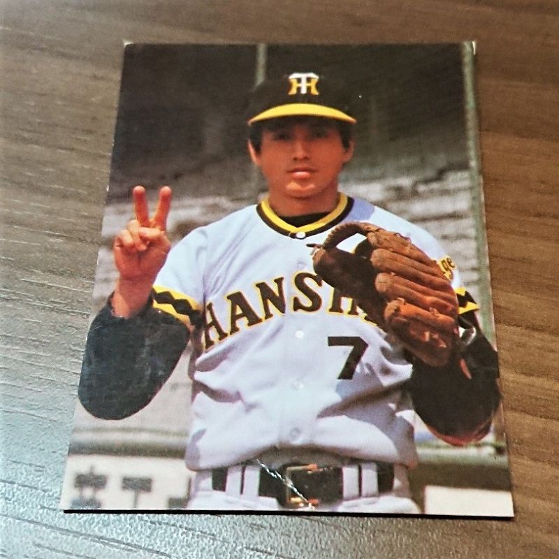 プロ野球カード 1979年 阪神 真弓明信 ファーストカード - メルカリ