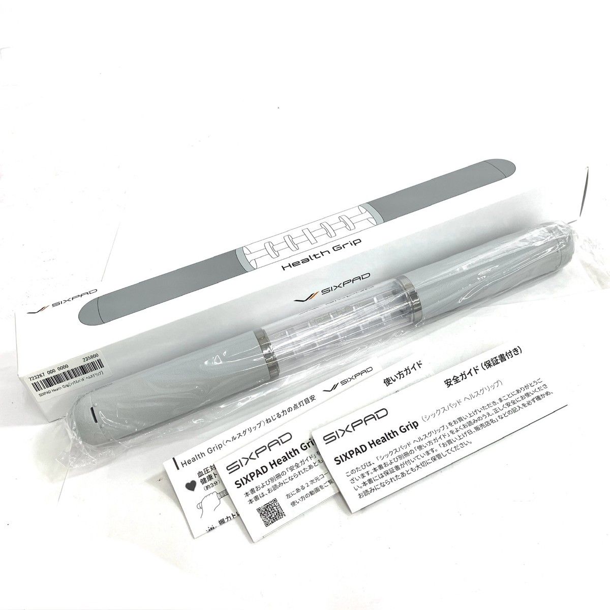 希少】 2012年 ブリタニア銀貨イギリスロイヤルミント専用スライド