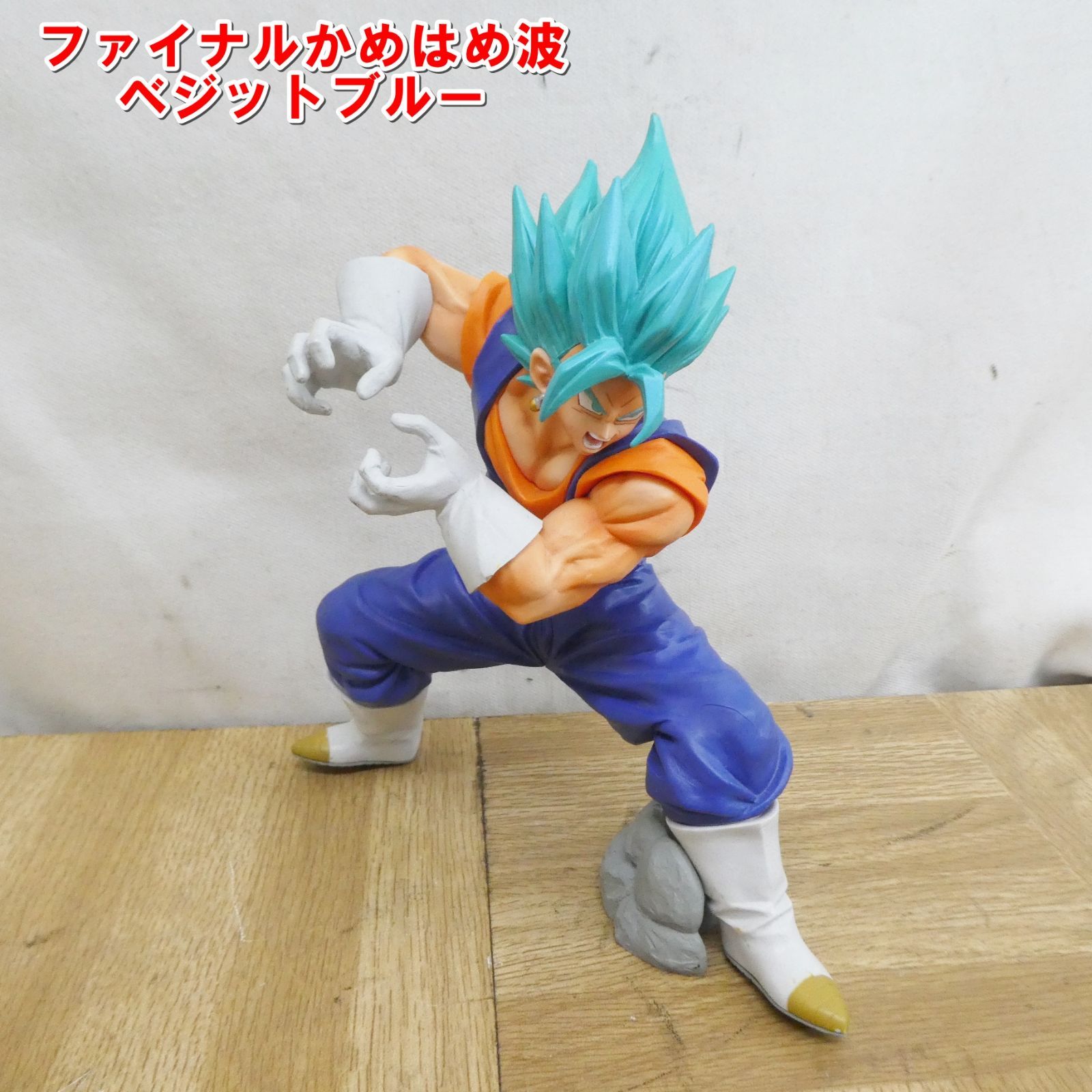 R093【希少】訳あり ドラゴンボール フィギュア まとめ売り /20 - メルカリ