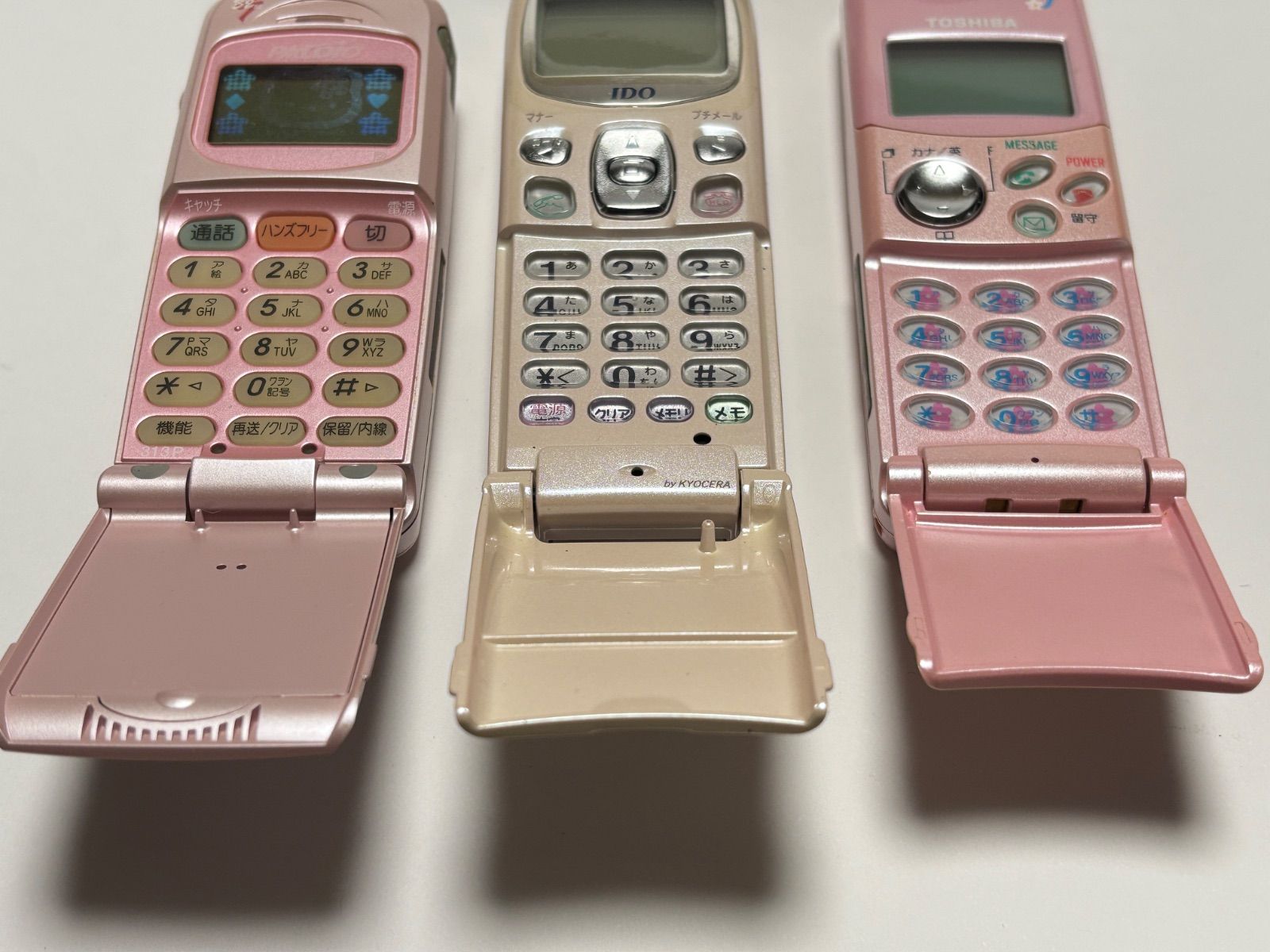 激レア 希少 当時物 HELLO KITTY ハローキティ PHS ガラケー TOSHIBA