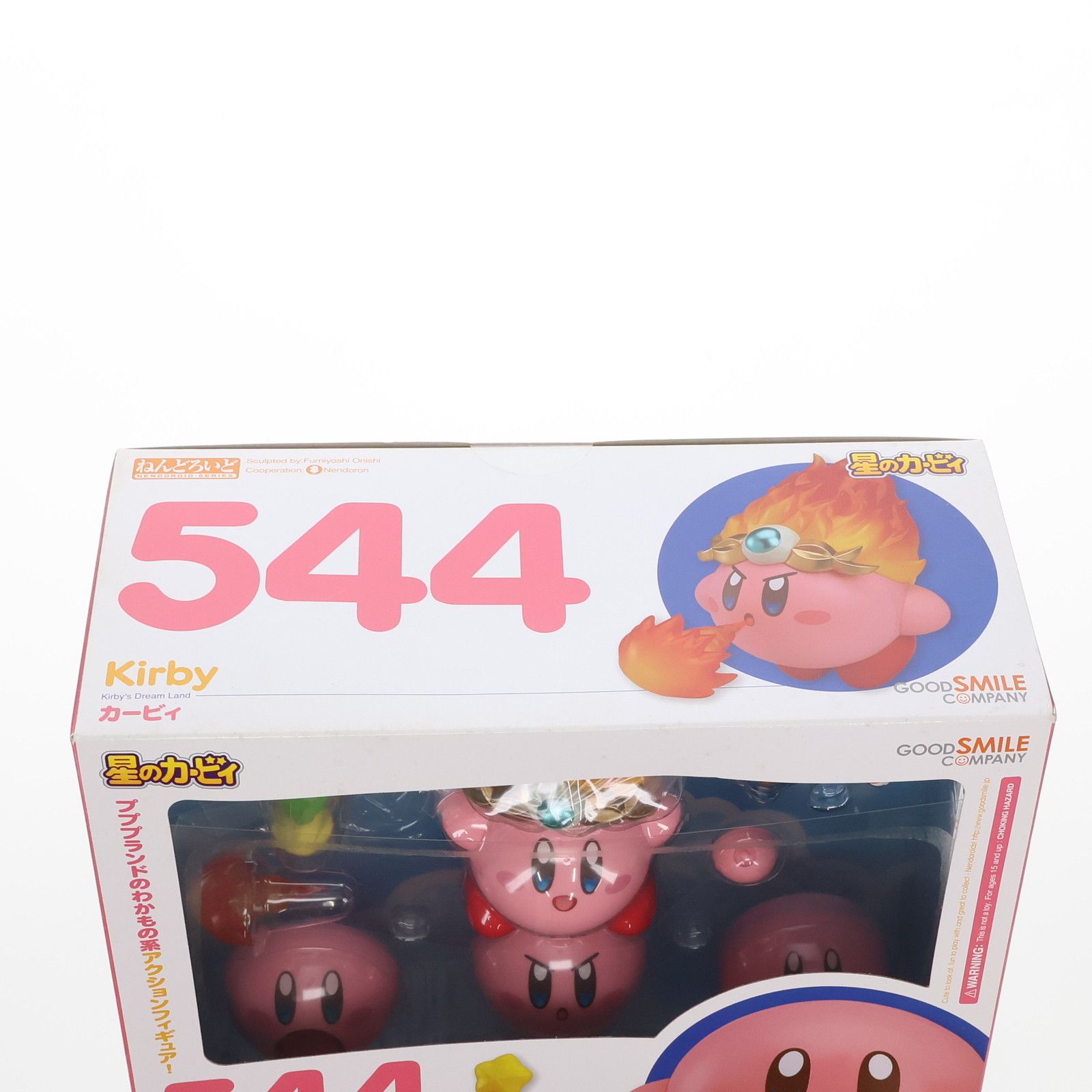 ねんどろいど 544 カービィ 星のカービィ 完成品 可動フィギュア