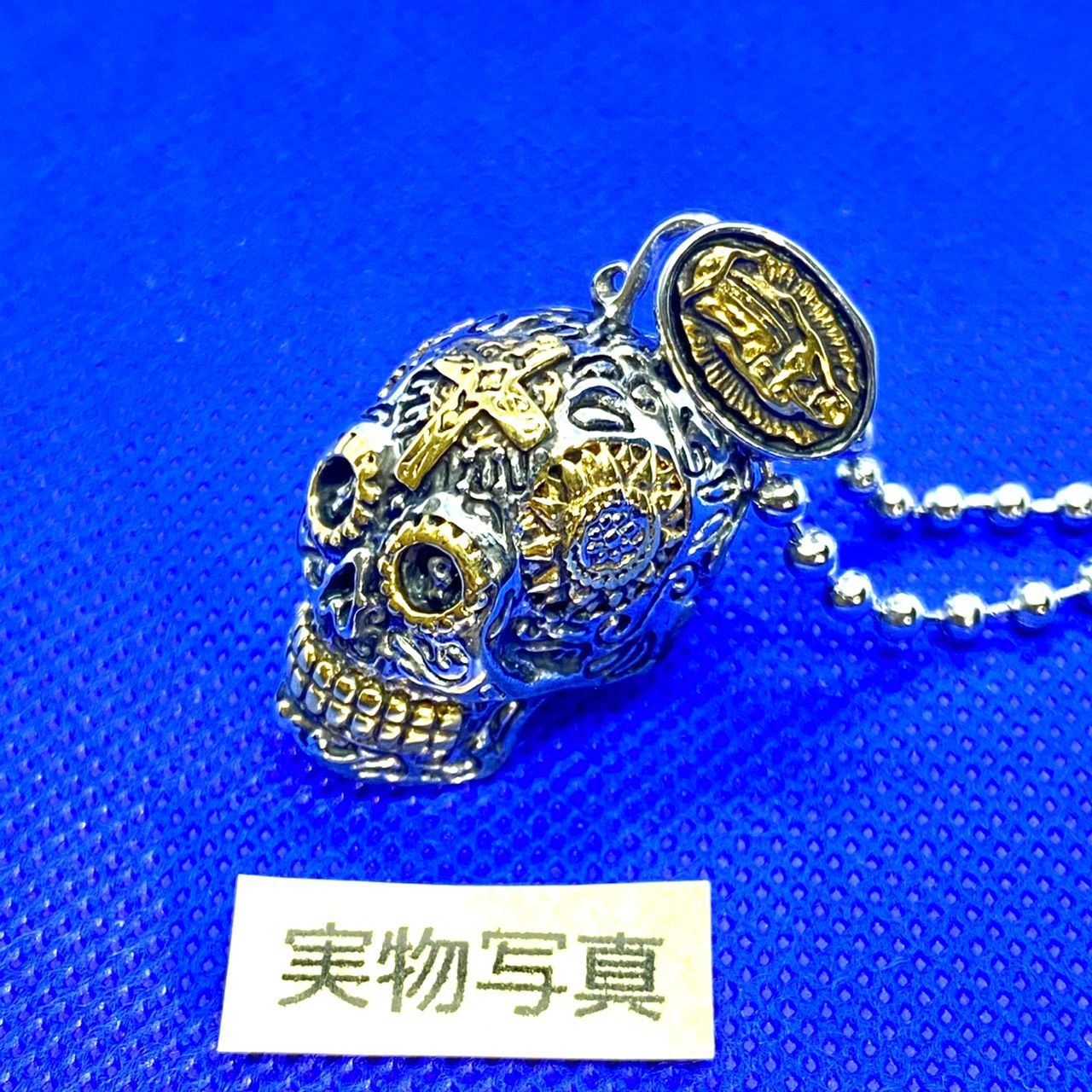 メキシカン スカル メンズ ネックレス ドクロ 髑髏 骸骨 骨 メキシカン