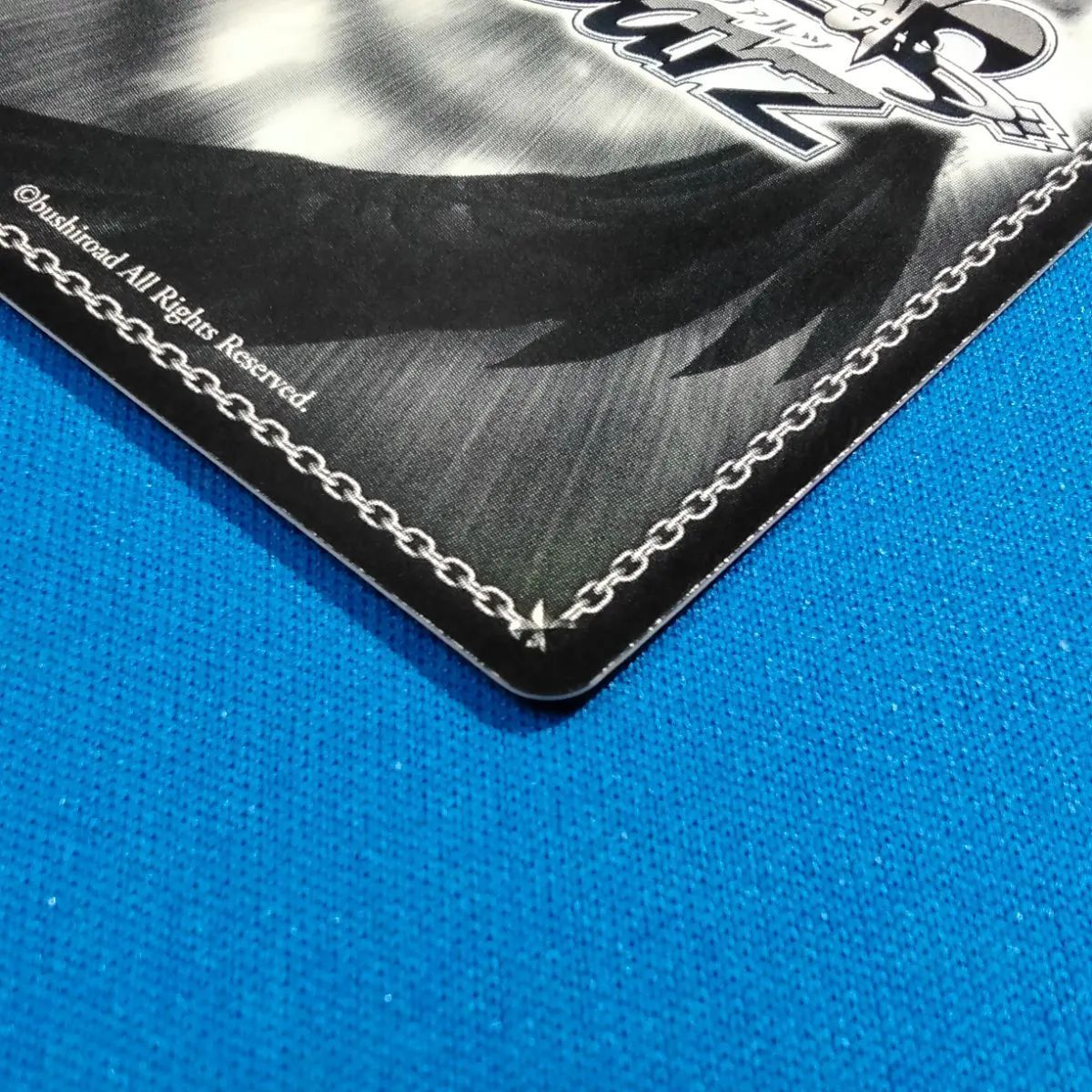 ヴァイスシュヴァルツ アズレン 【箔押しサイン入り】 AZL/S119-075SP