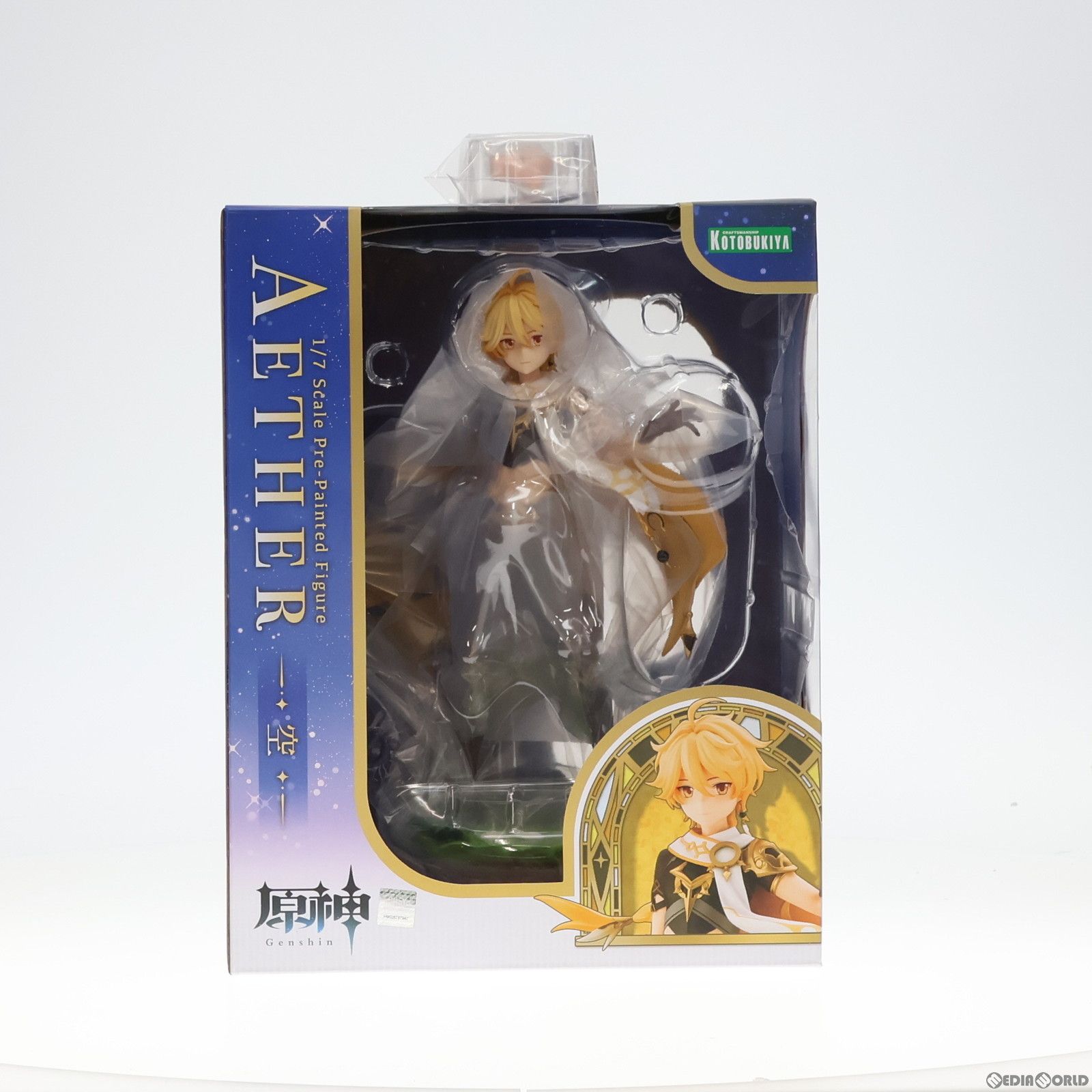 コトブキヤショップ限定特典付属 空(そら) 原神 1/7 完成品 フィギュア