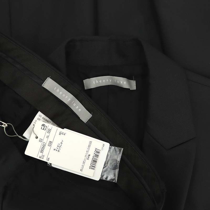 セオリーリュクス theory luxe EXECUTIVE BERGMAN3 EXECUTIVE JANE