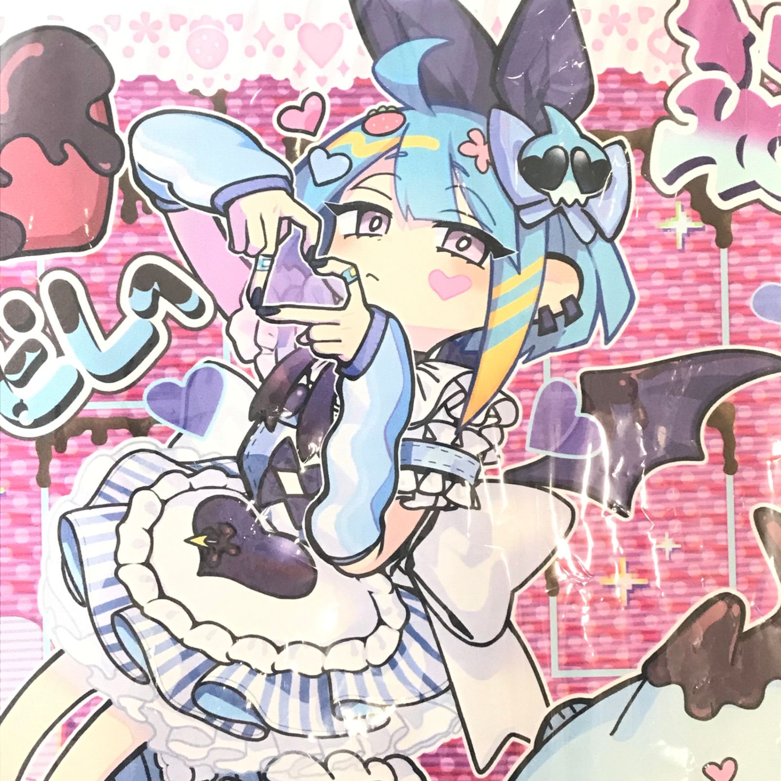 トレカサプライ 遊戯王OCG デュエルモンスターズ 特製デュエル