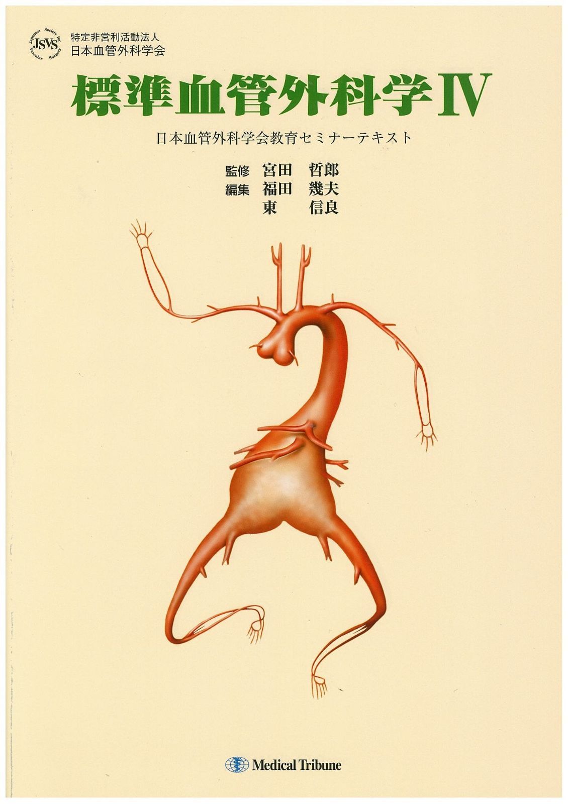 作家 上村松園 作品 螢 技法 トップ 木版 京都国立近代美術館 内山武夫