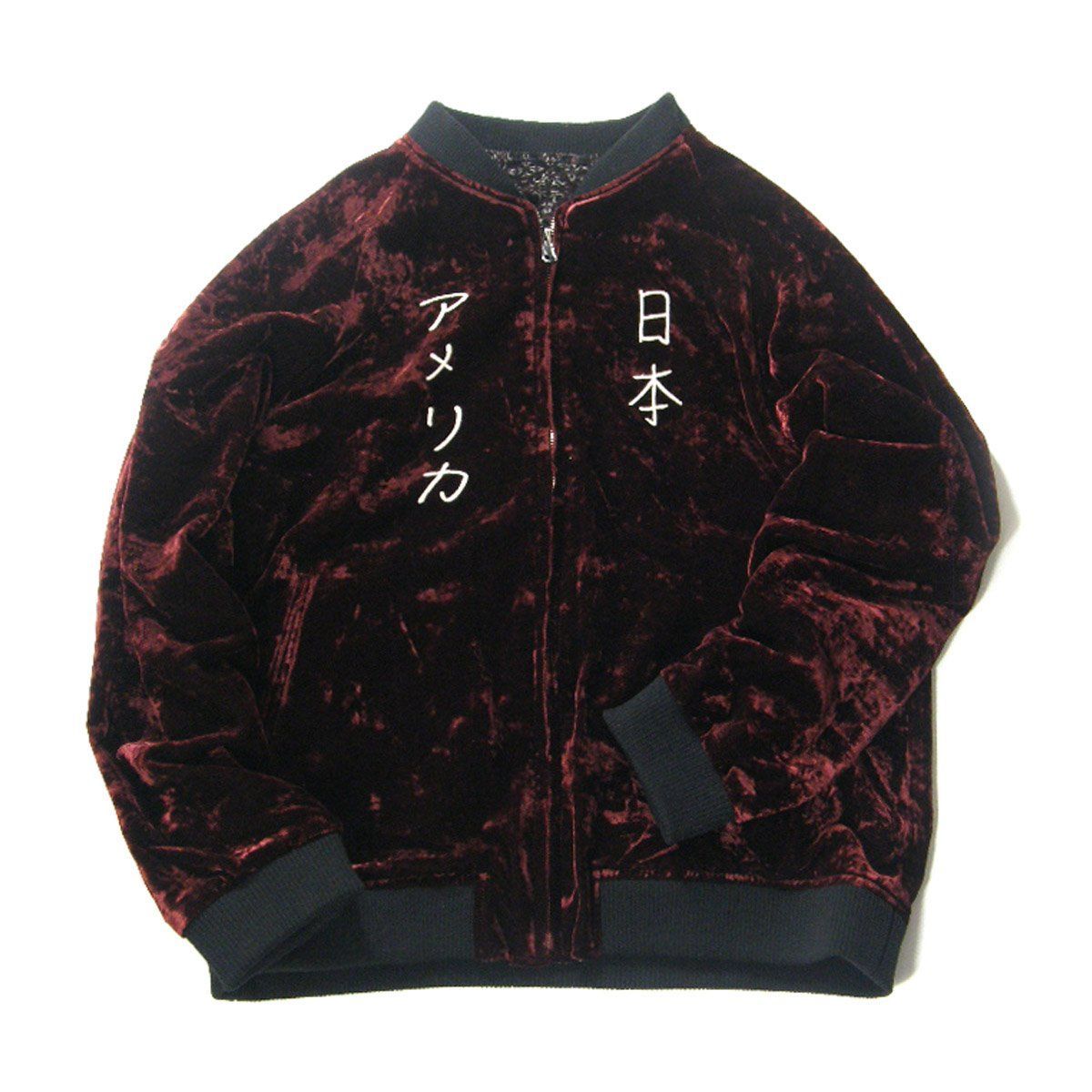 新品】 Varde77 ／ バルデ77 限定 リバーシブル スカジャン 日本製