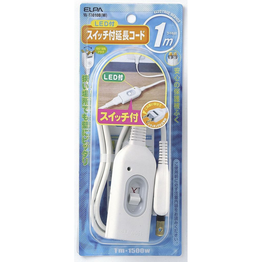 円筒印章 古代 メソポタミア文明 ヒッポカンポス 海馬 霊獣 スタンプ