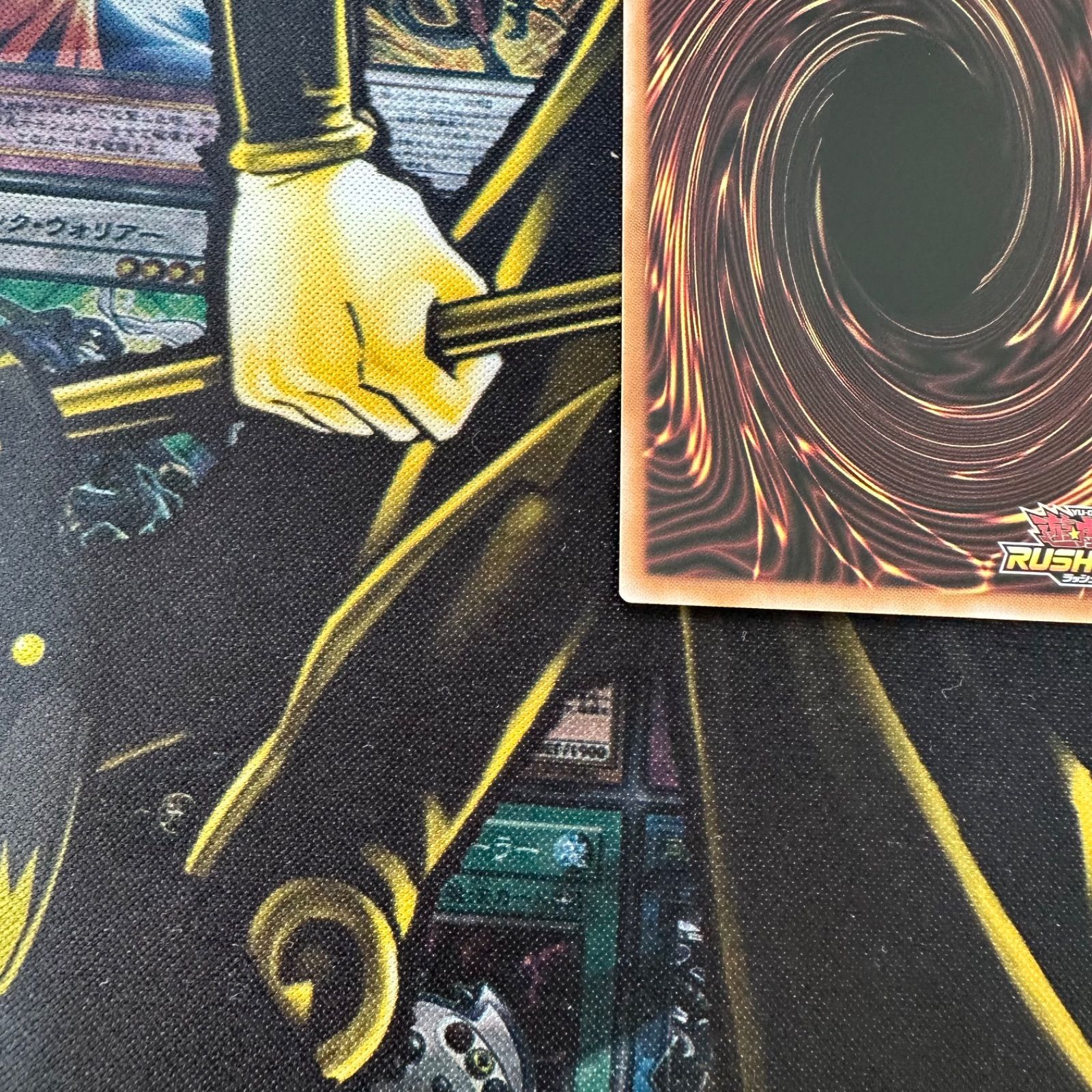 遊戯王ラッシュデュエル E・HERO ボルテック・ウィングマン